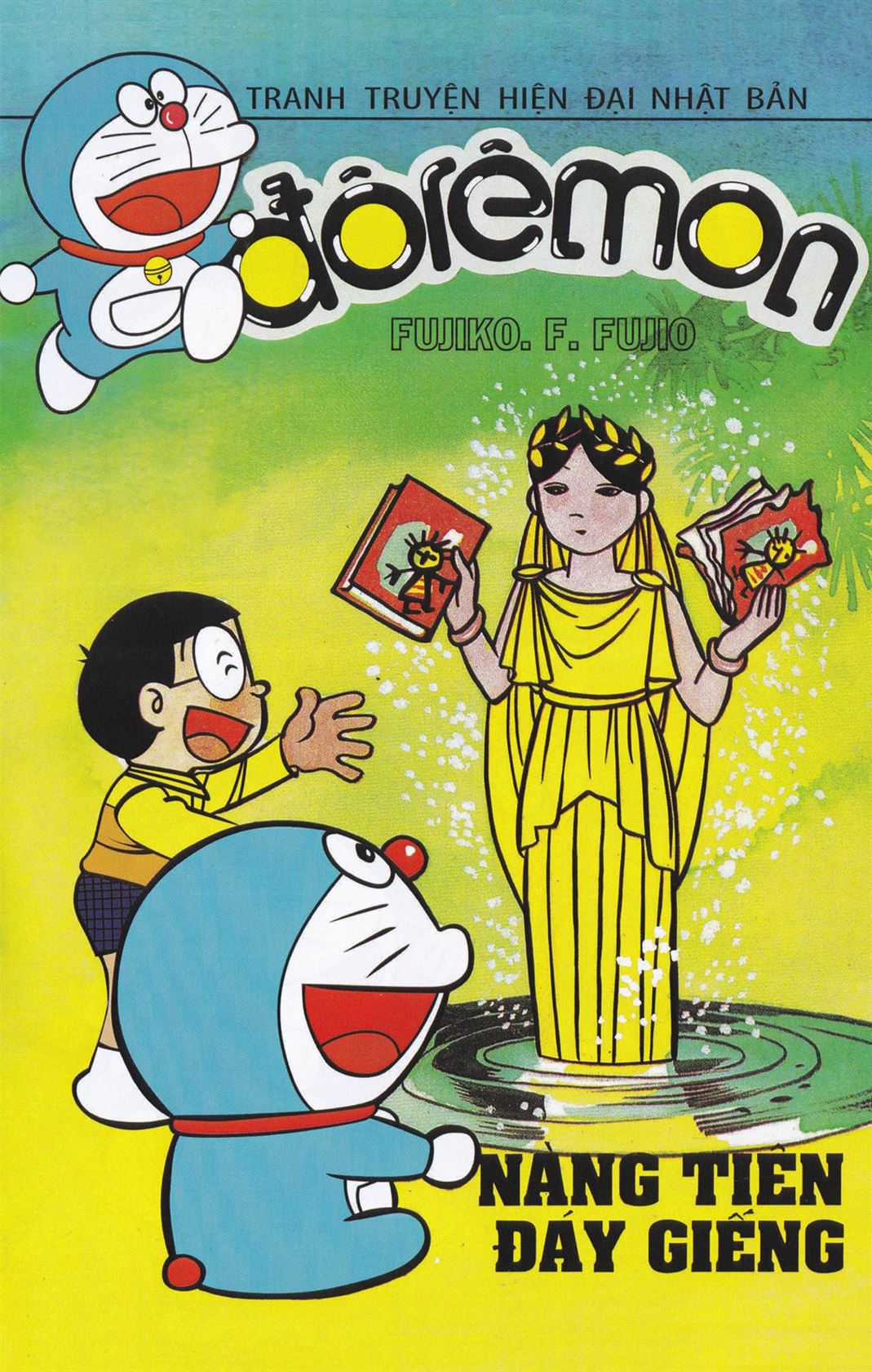 ĐôRêMon 1992 Chapter 43 trang 0