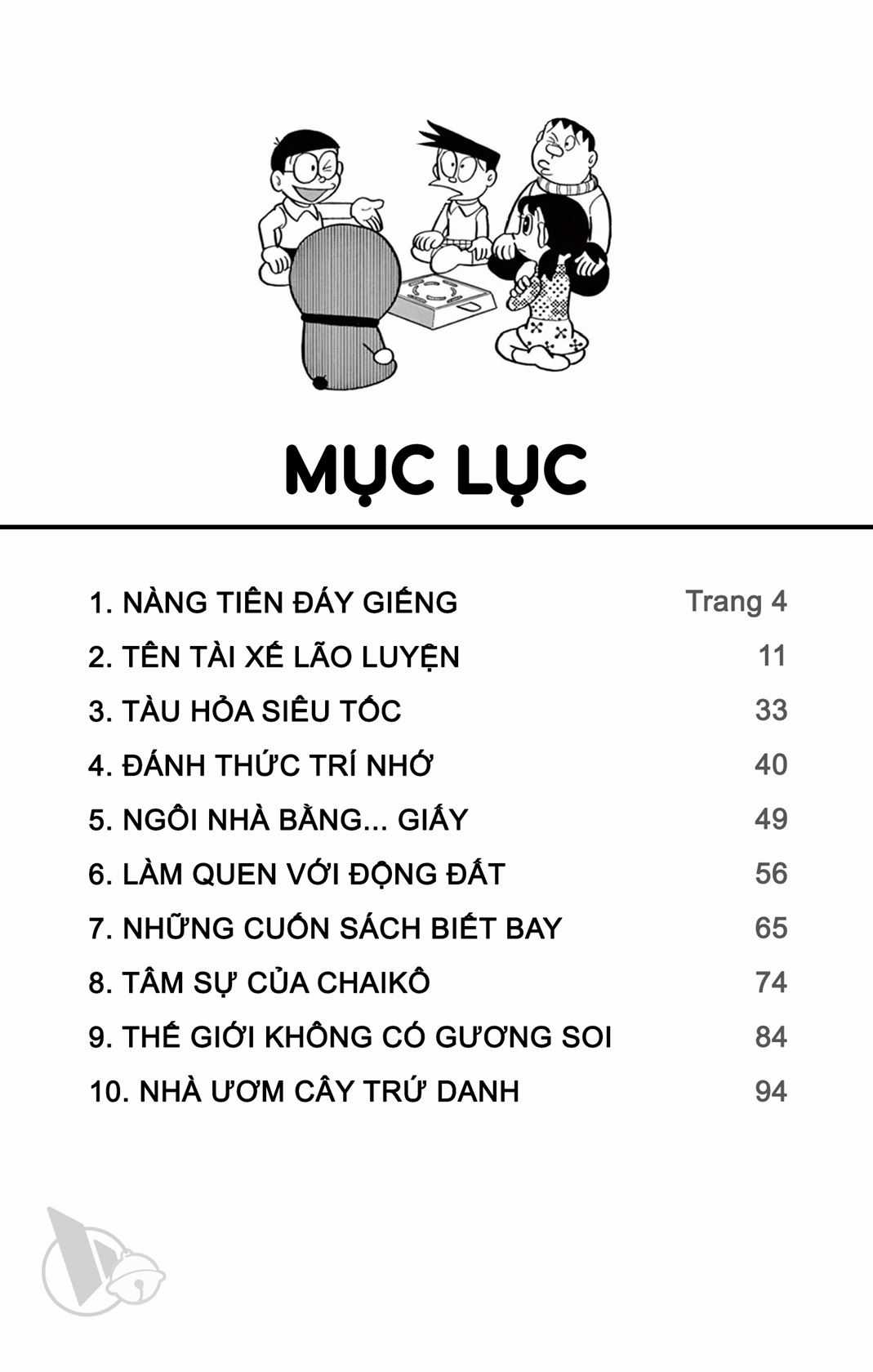 ĐôRêMon 1992 Chapter 43 trang 1