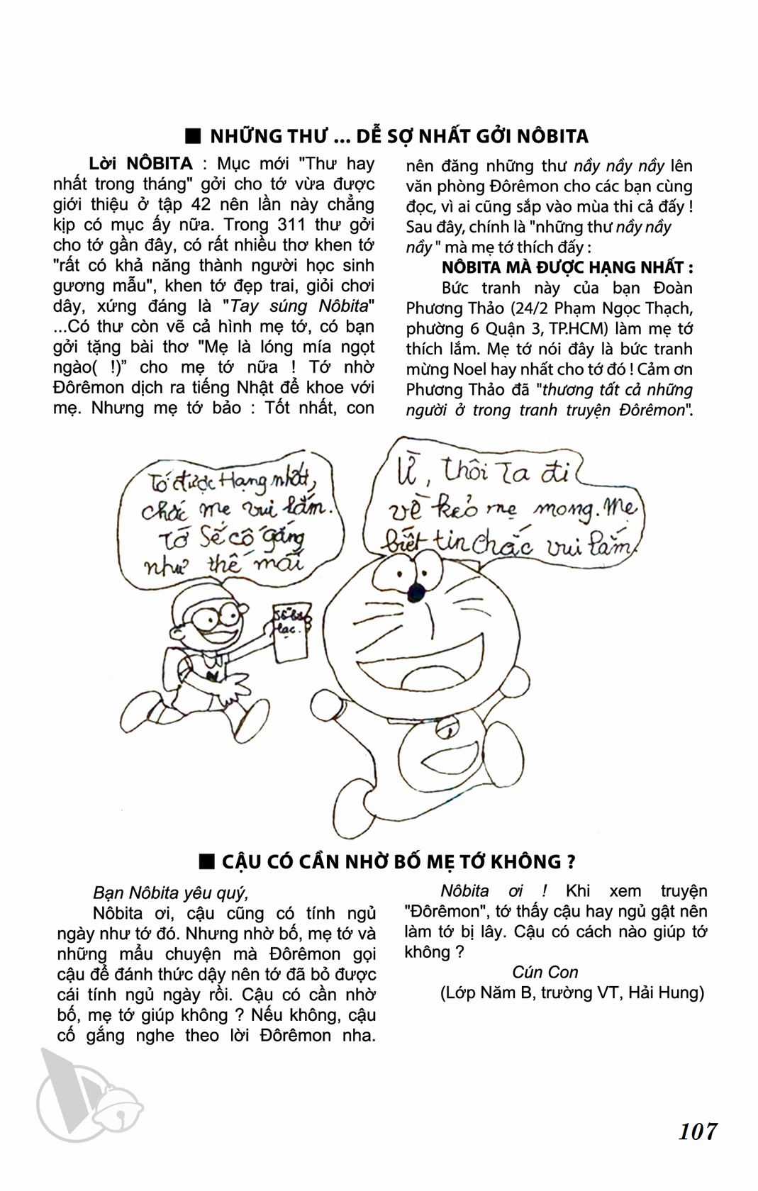 ĐôRêMon 1992 Chapter 43 trang 105