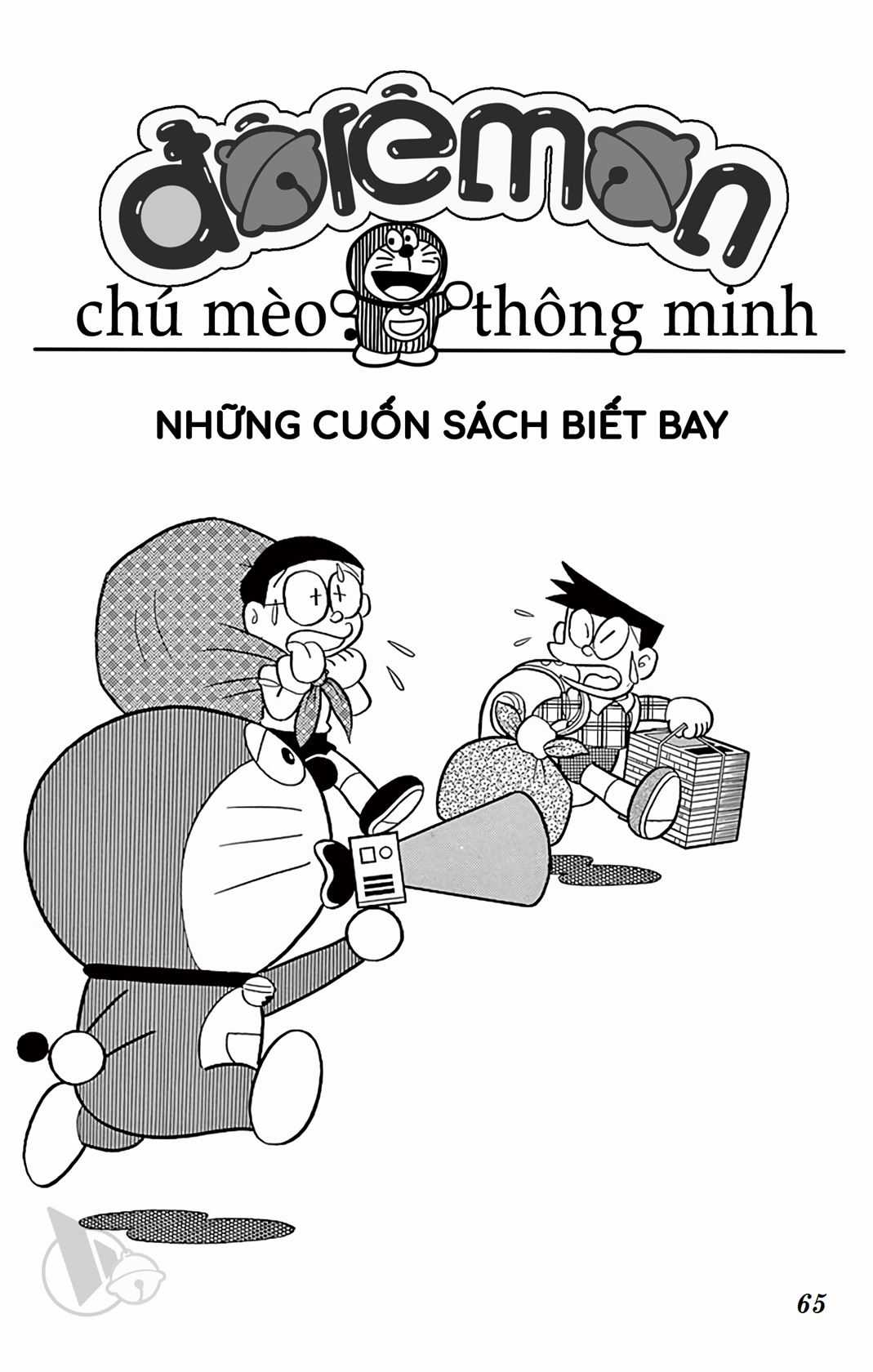ĐôRêMon 1992 Chapter 43 trang 63