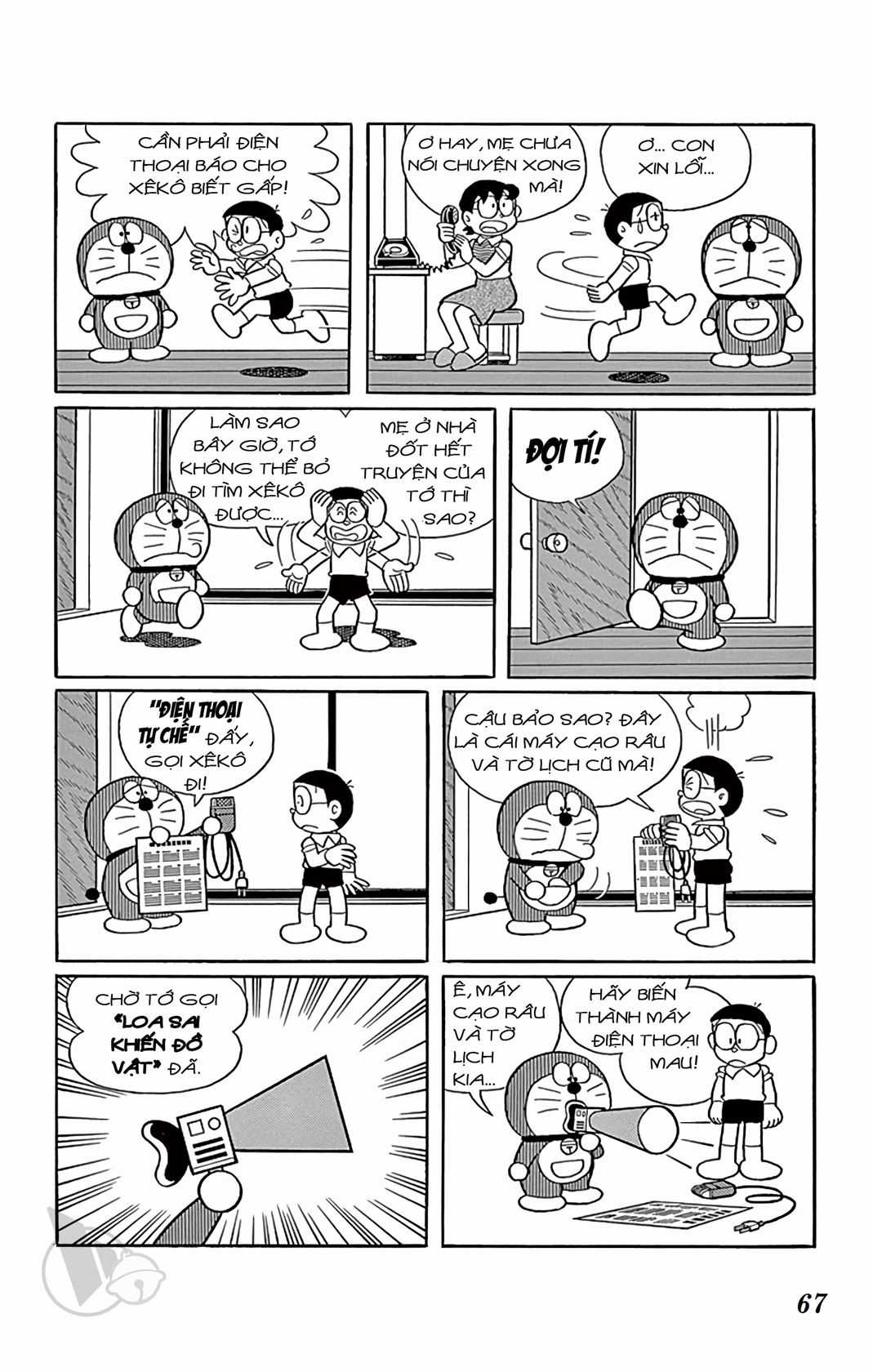 ĐôRêMon 1992 Chapter 43 trang 65