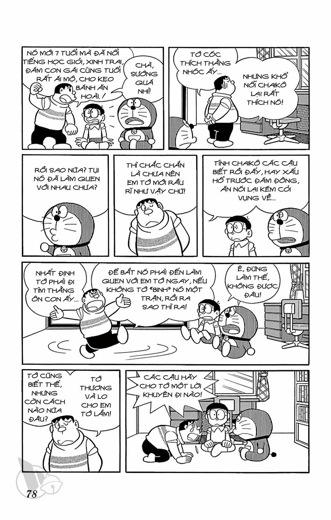 ĐôRêMon 1992 Chapter 43 trang 76