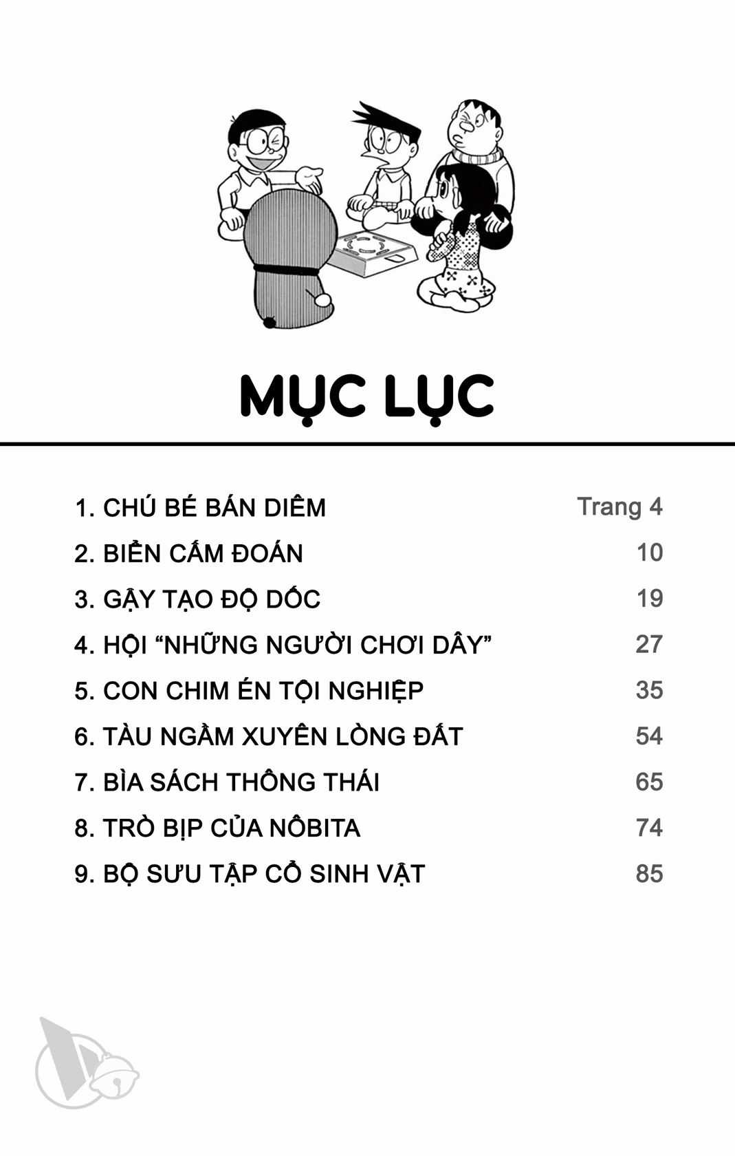 ĐôRêMon 1992 Chapter 44 trang 1
