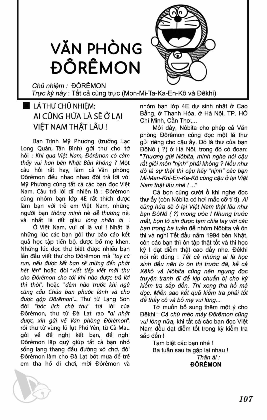 ĐôRêMon 1992 Chapter 44 trang 107