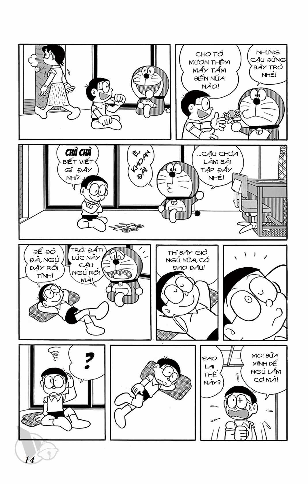 ĐôRêMon 1992 Chapter 44 trang 12