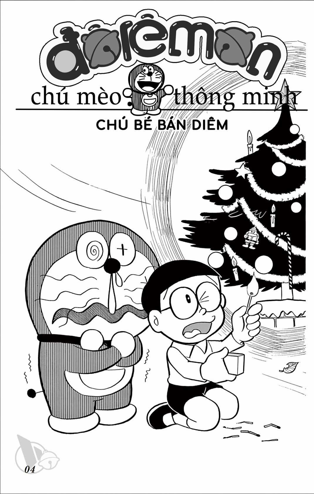 ĐôRêMon 1992 Chapter 44 trang 2