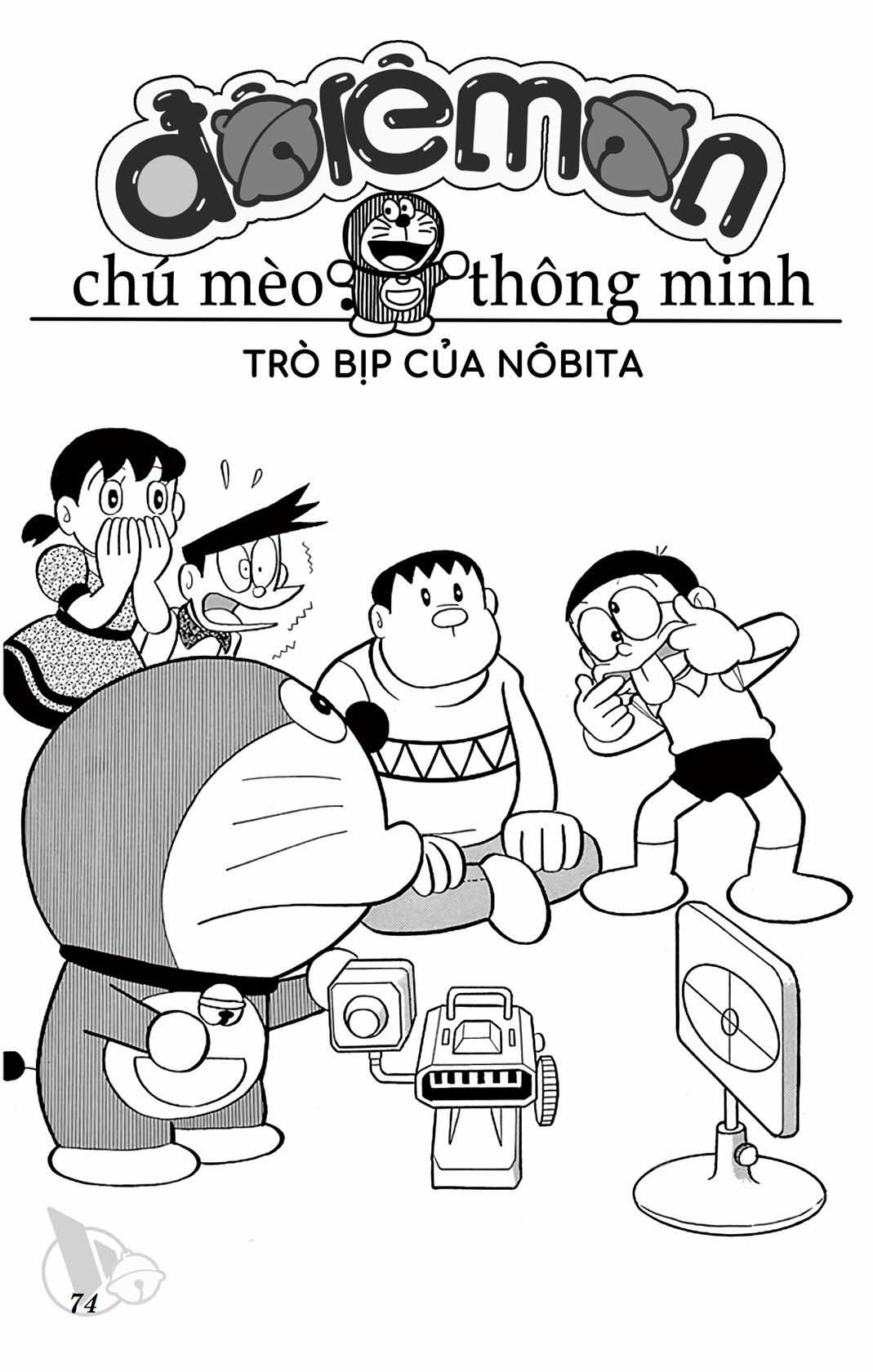 ĐôRêMon 1992 Chapter 44 trang 74