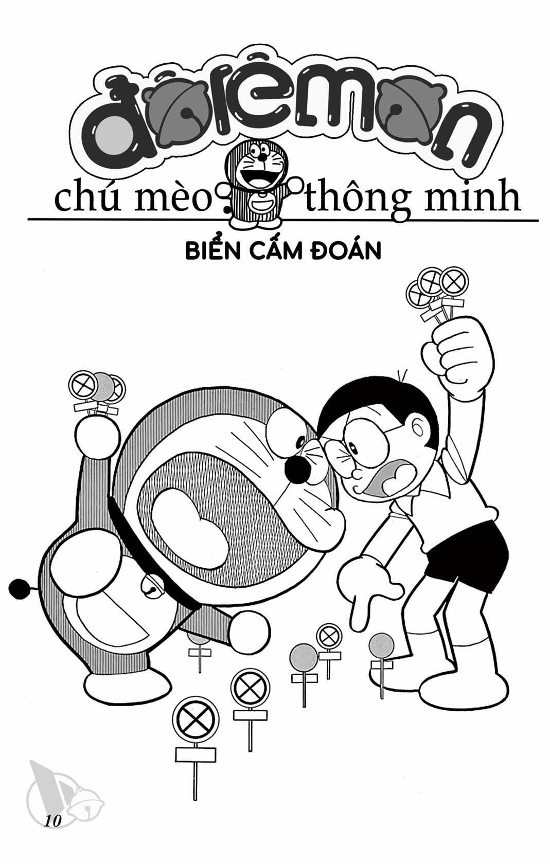 ĐôRêMon 1992 Chapter 44 trang 8