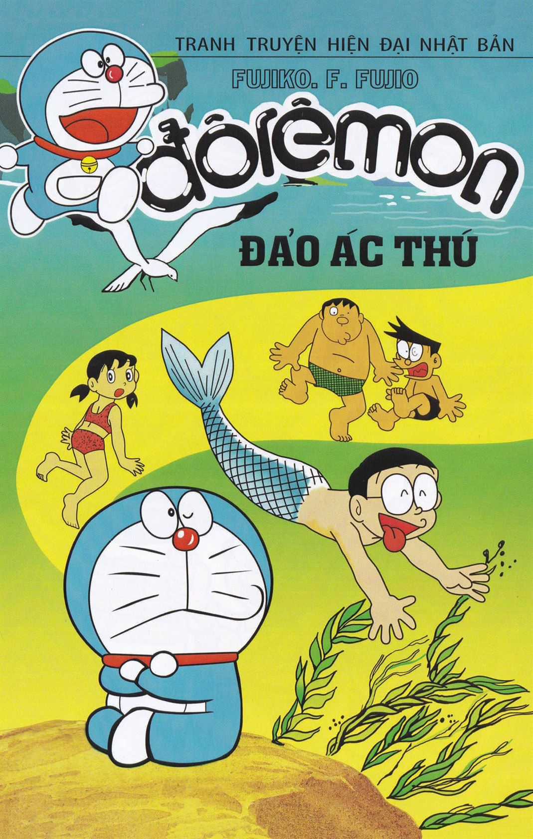 ĐôRêMon 1992 Chapter 45 trang 0