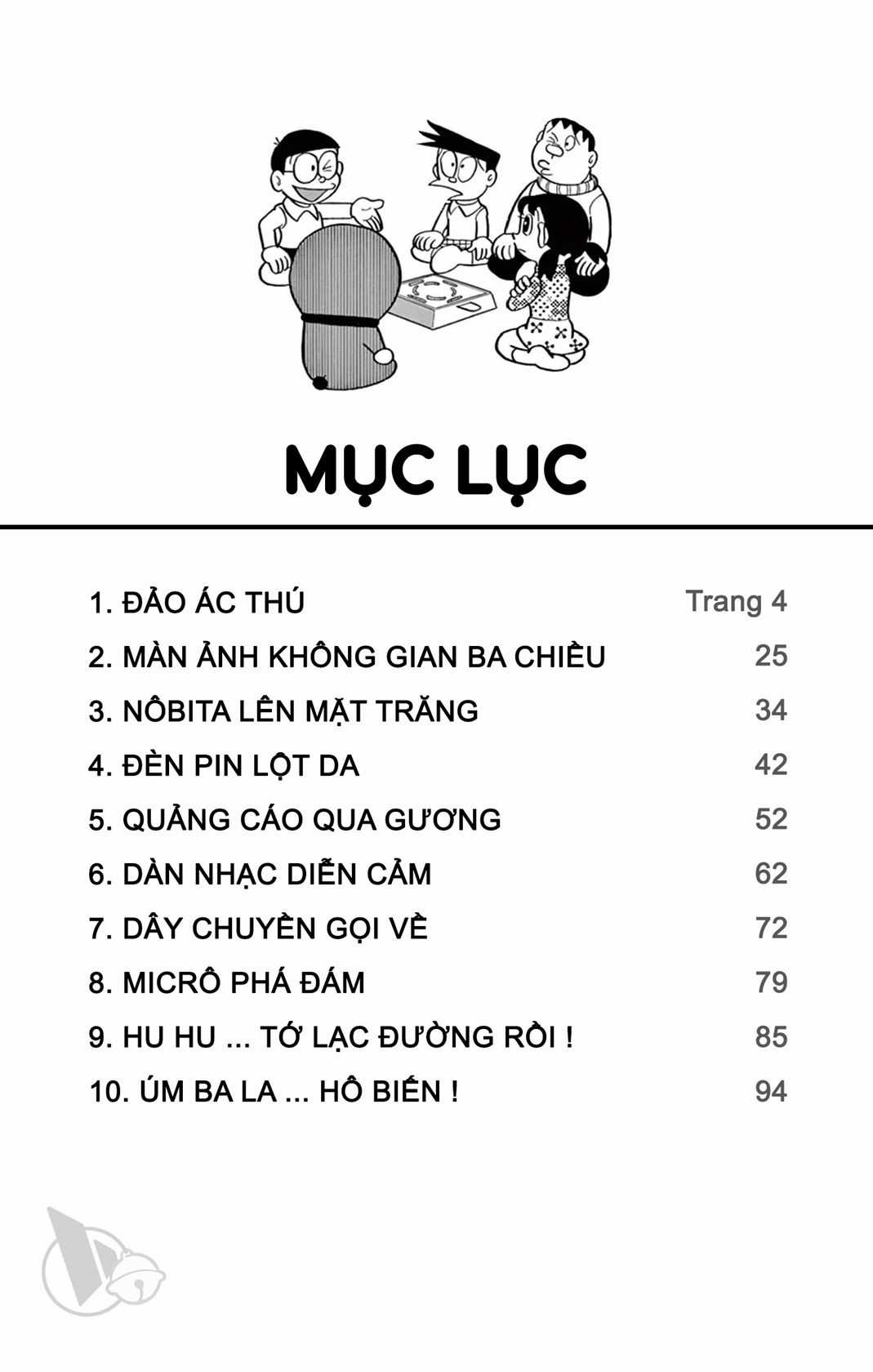 ĐôRêMon 1992 Chapter 45 trang 1
