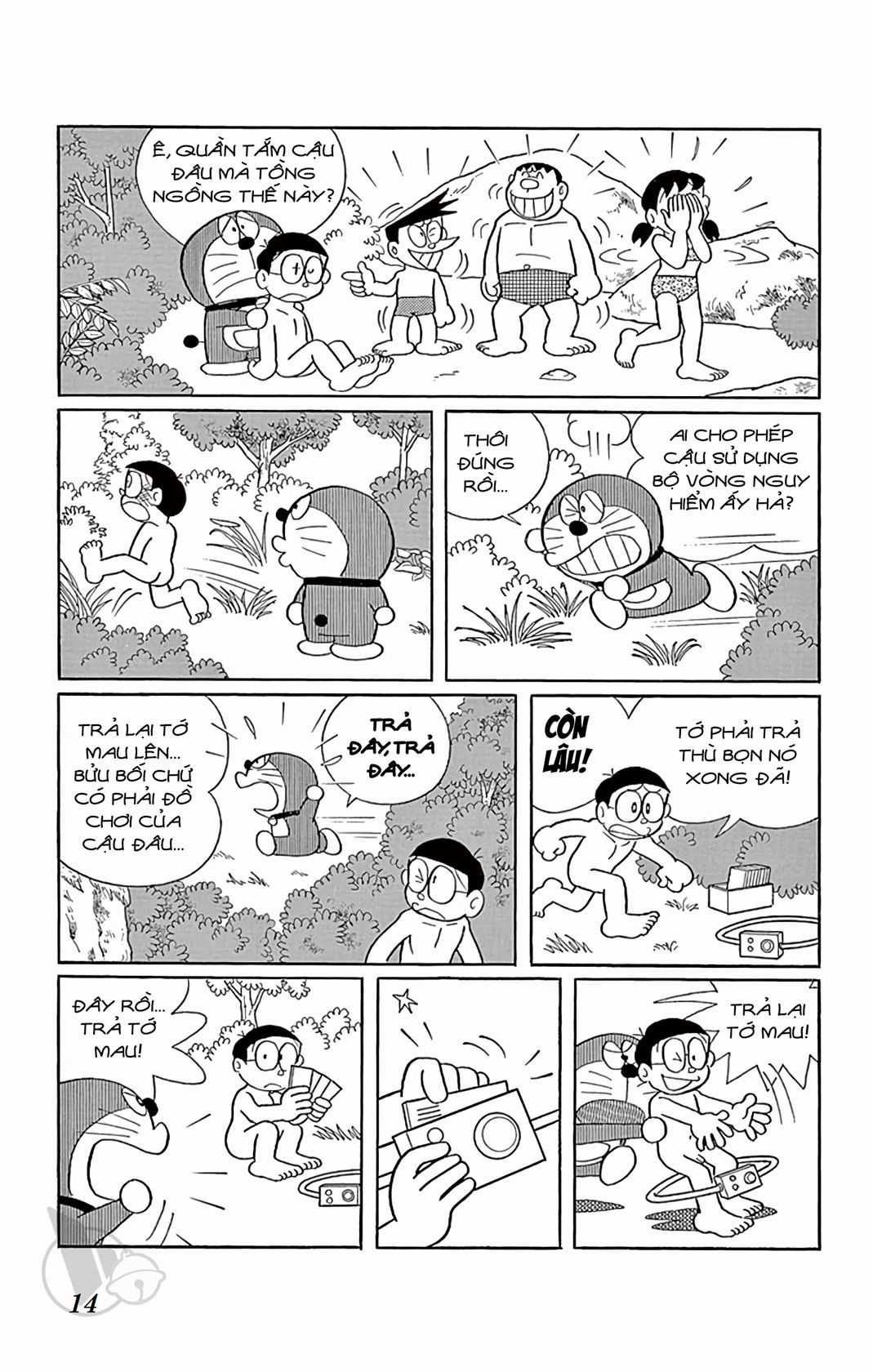 ĐôRêMon 1992 Chapter 45 trang 12