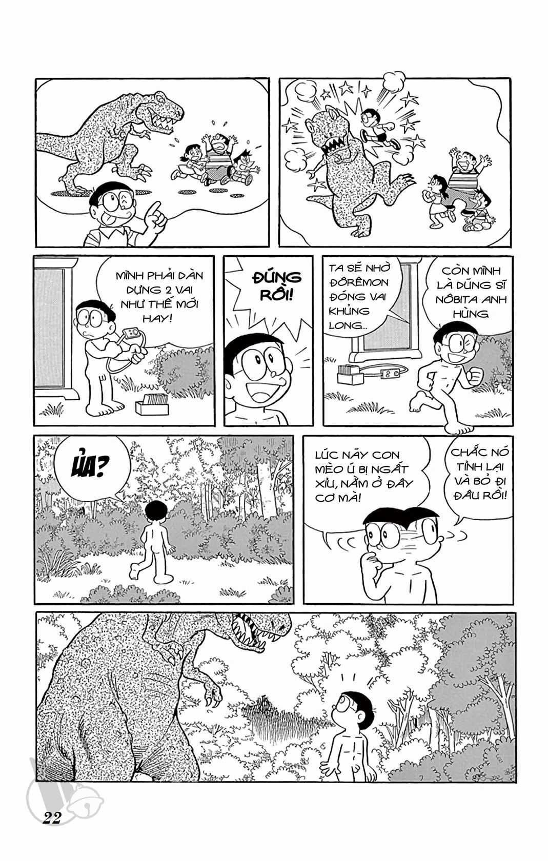 ĐôRêMon 1992 Chapter 45 trang 20
