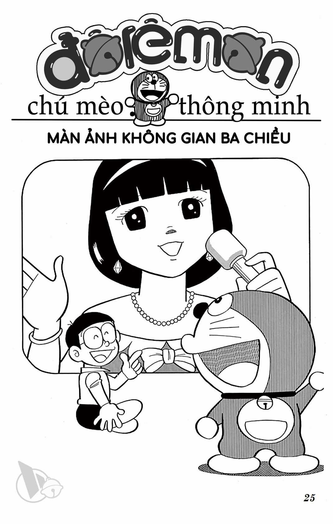 ĐôRêMon 1992 Chapter 45 trang 23