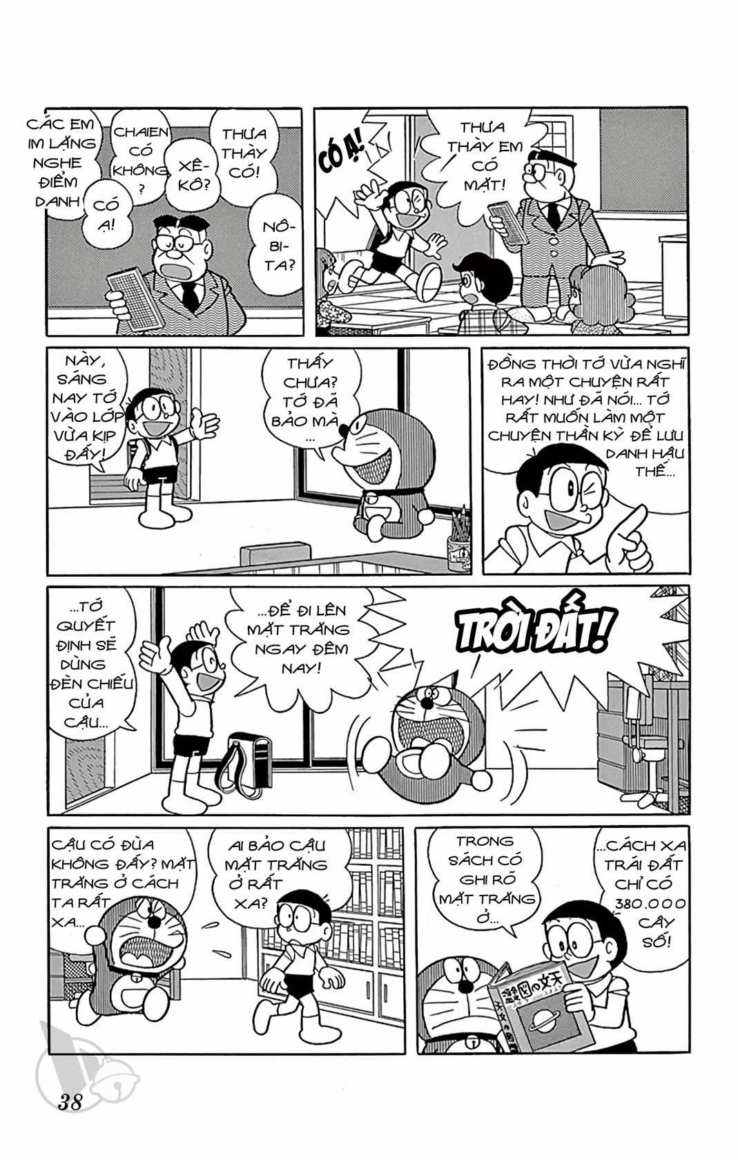 ĐôRêMon 1992 Chapter 45 trang 36