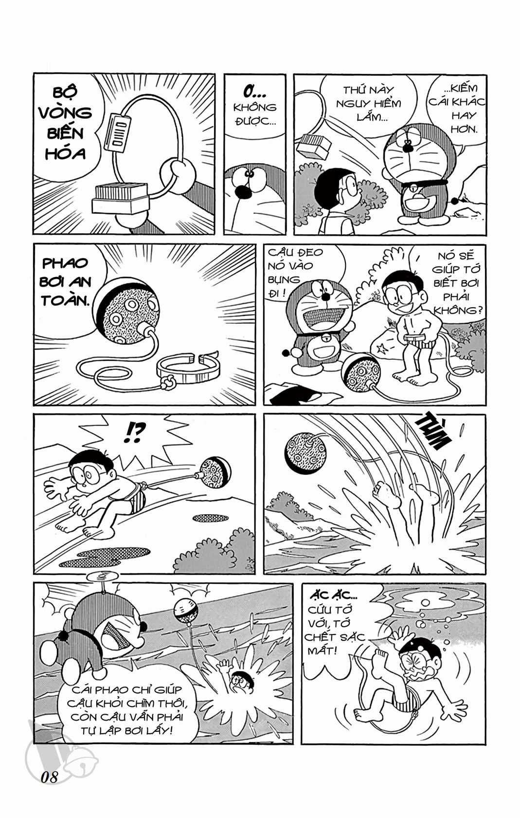 ĐôRêMon 1992 Chapter 45 trang 6