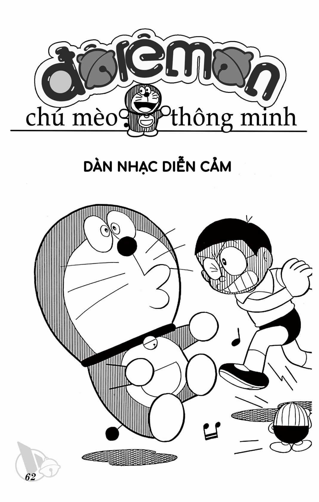 ĐôRêMon 1992 Chapter 45 trang 60
