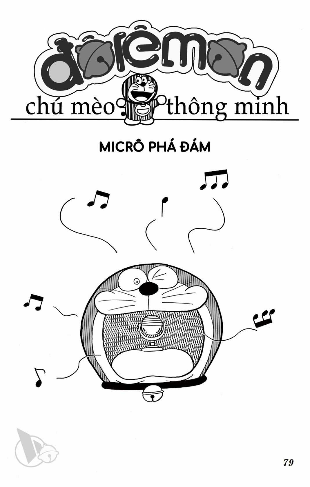 ĐôRêMon 1992 Chapter 45 trang 77