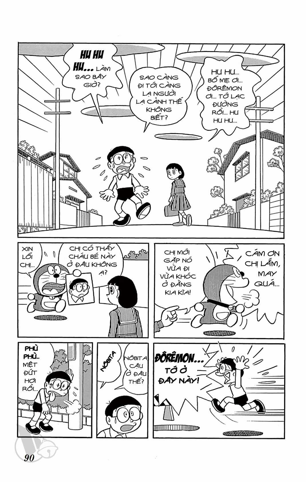 ĐôRêMon 1992 Chapter 45 trang 88