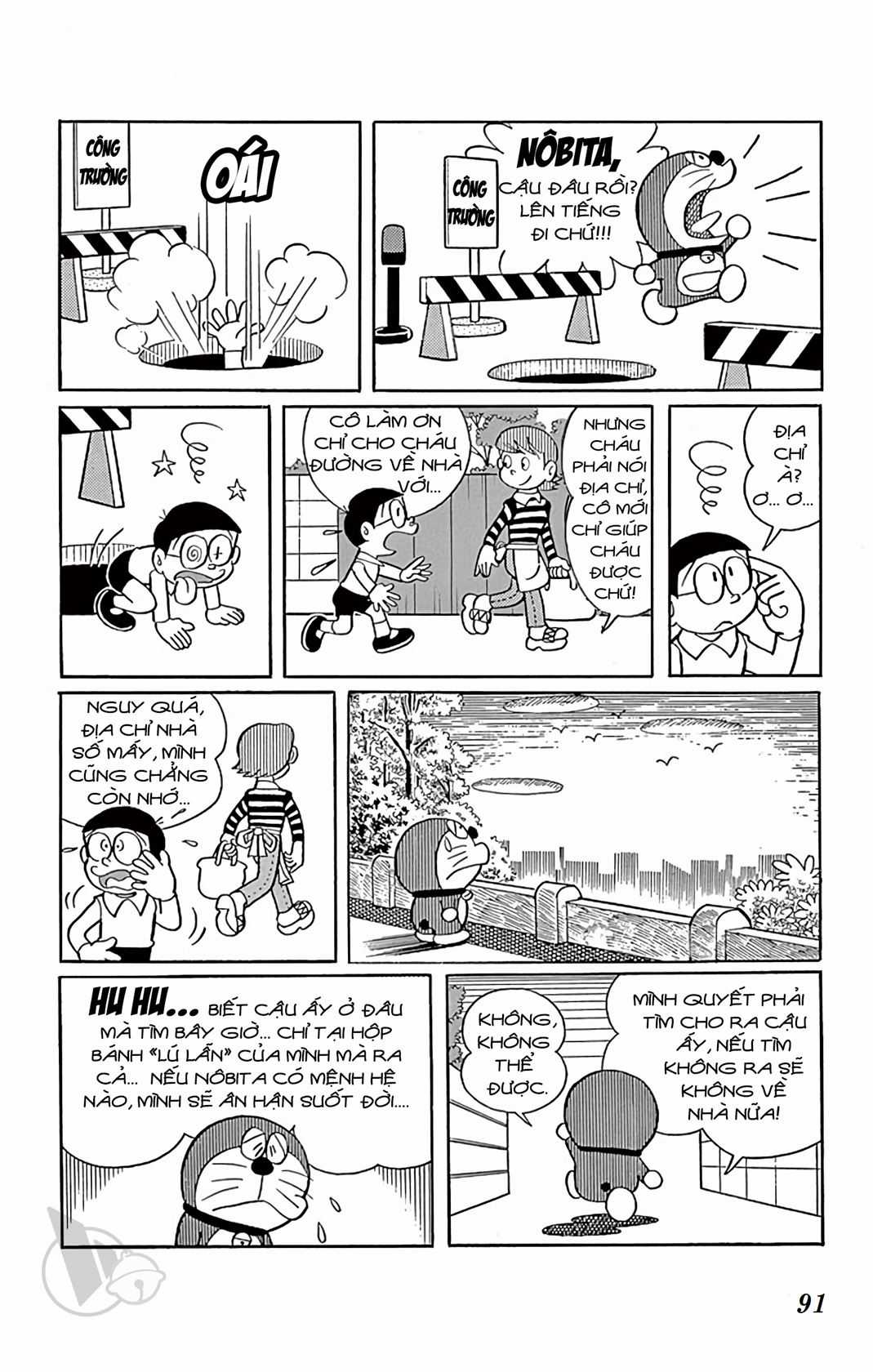 ĐôRêMon 1992 Chapter 45 trang 89