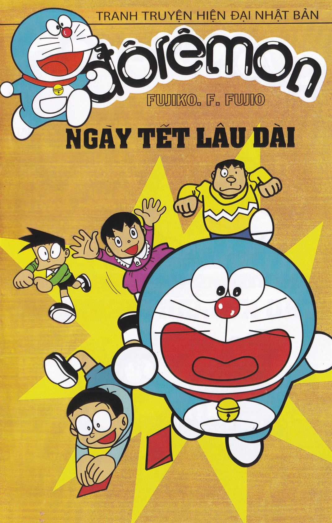ĐôRêMon 1992 Chapter 46 trang 0