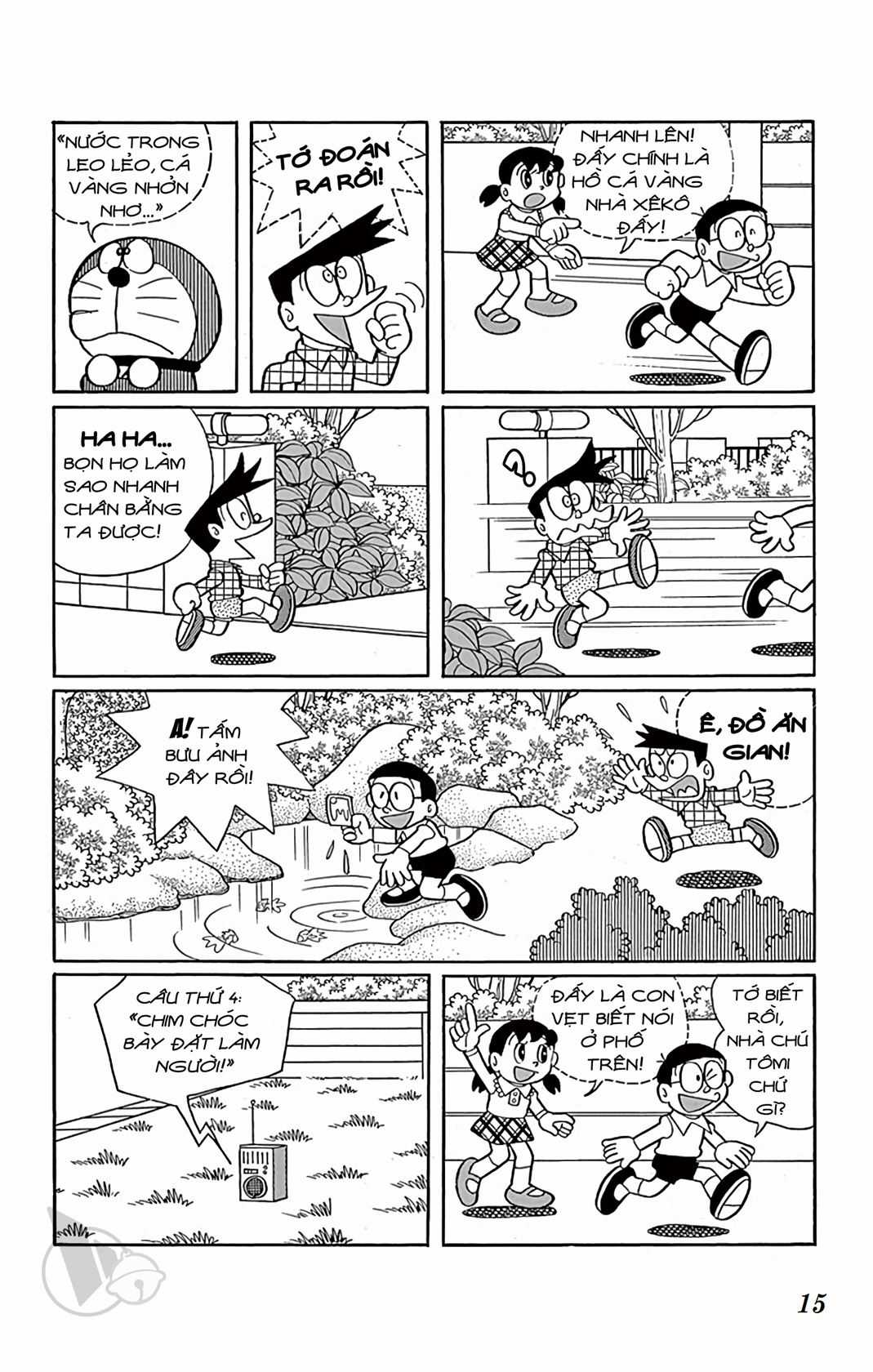 ĐôRêMon 1992 Chapter 46 trang 12