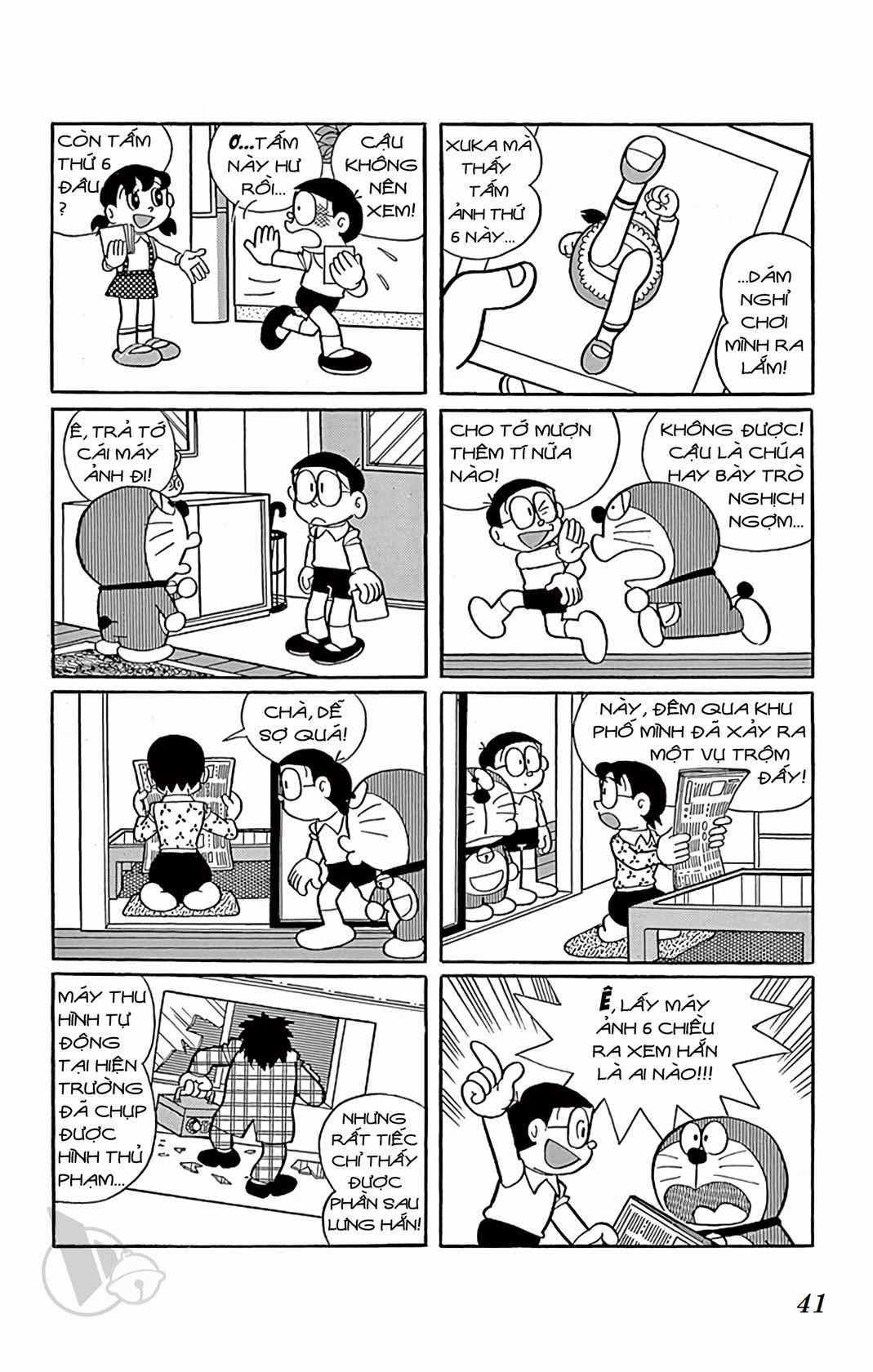 ĐôRêMon 1992 Chapter 46 trang 39