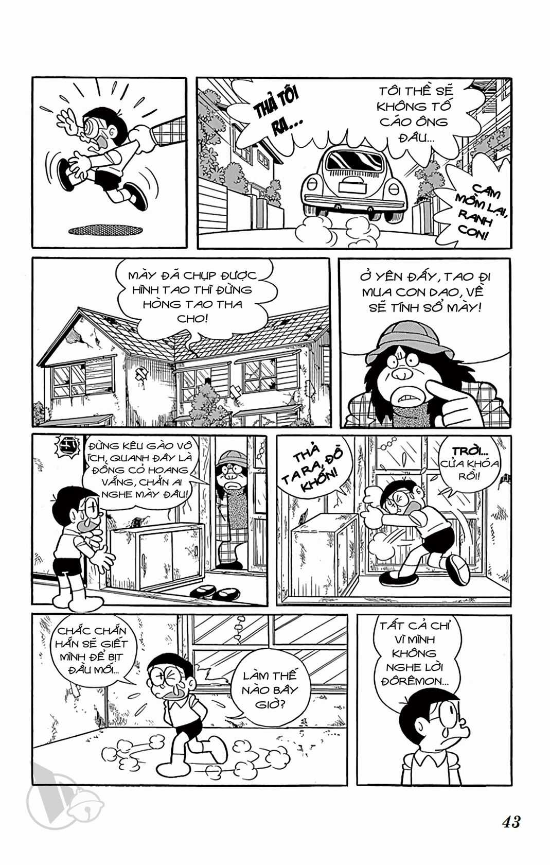 ĐôRêMon 1992 Chapter 46 trang 41