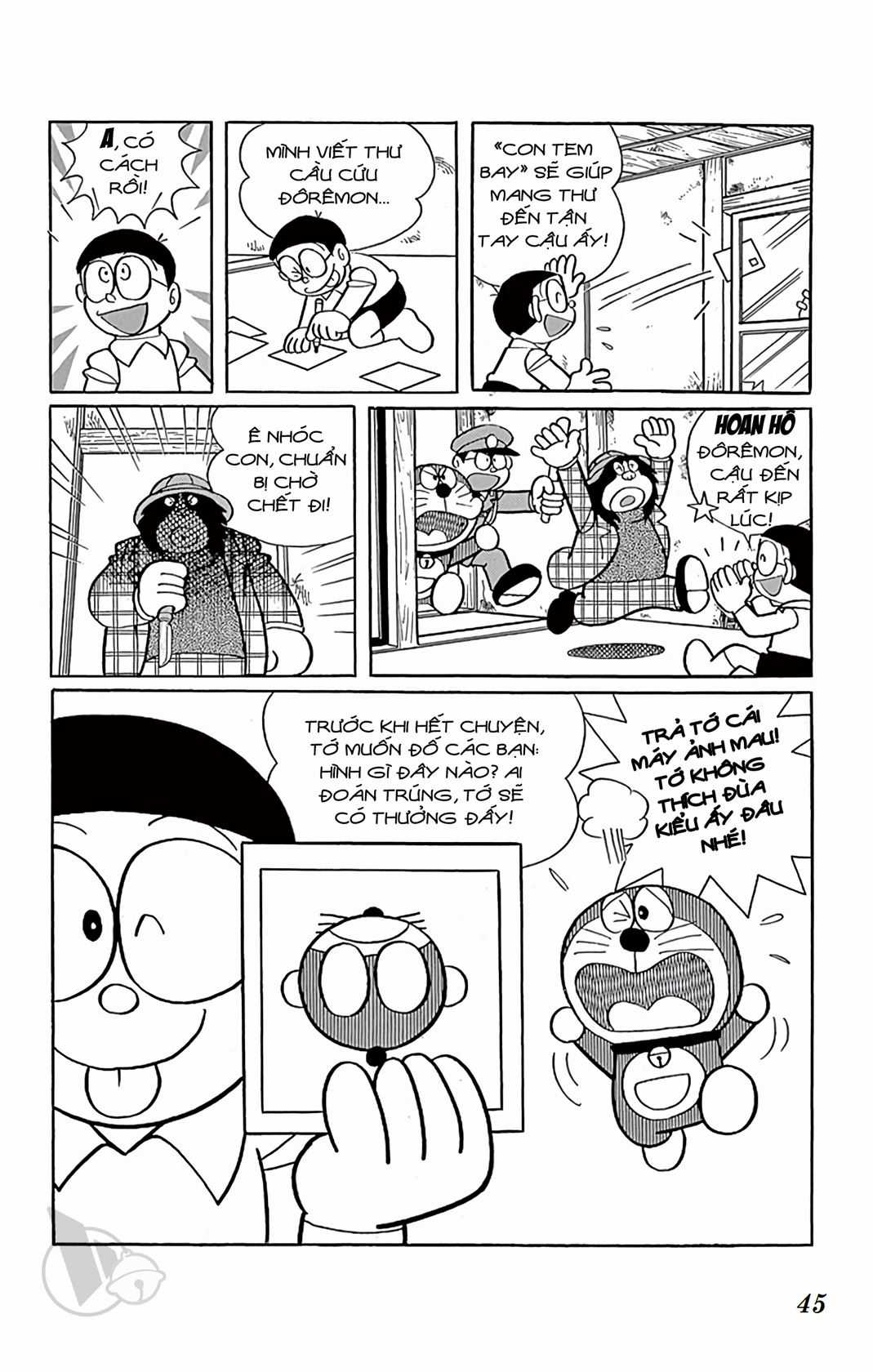 ĐôRêMon 1992 Chapter 46 trang 43