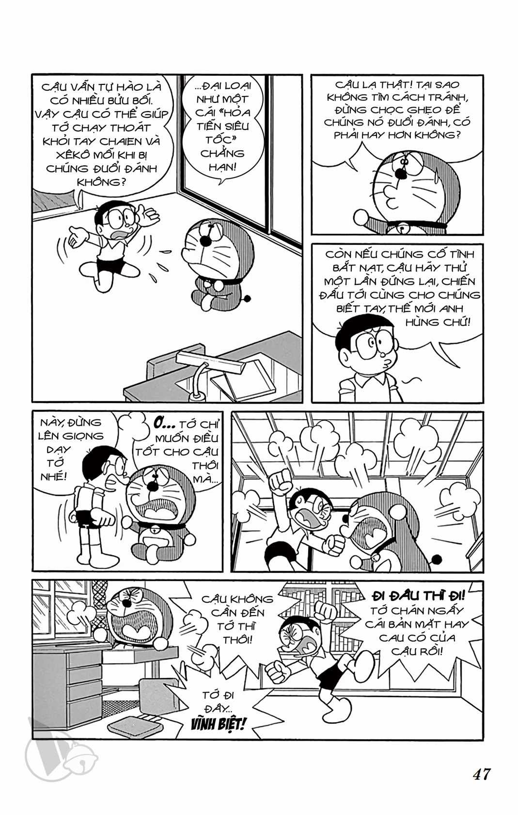 ĐôRêMon 1992 Chapter 46 trang 45