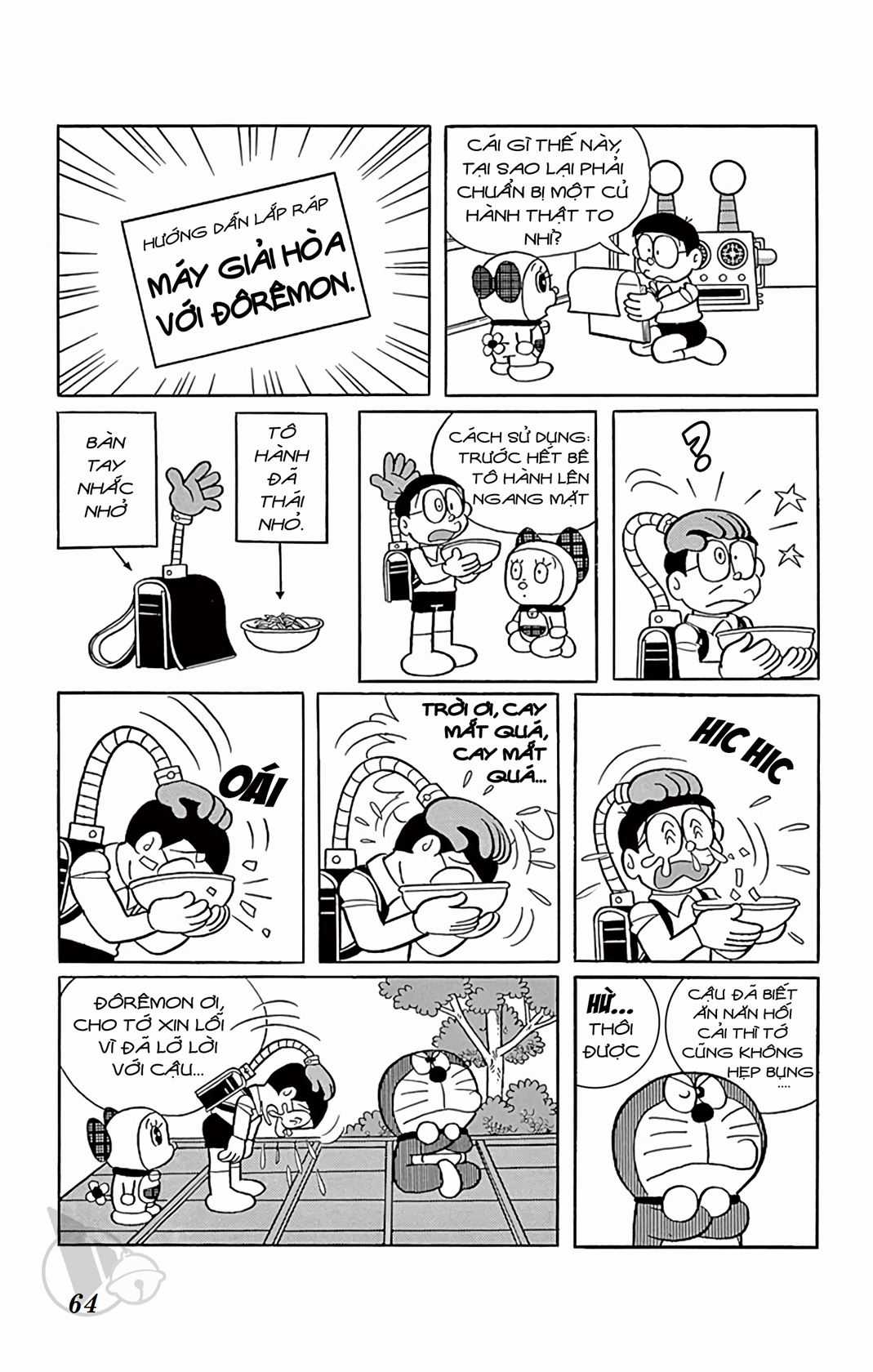 ĐôRêMon 1992 Chapter 46 trang 62