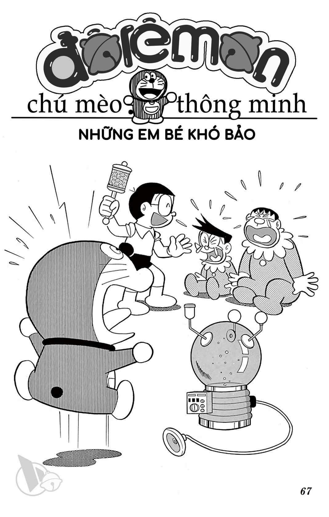 ĐôRêMon 1992 Chapter 46 trang 65