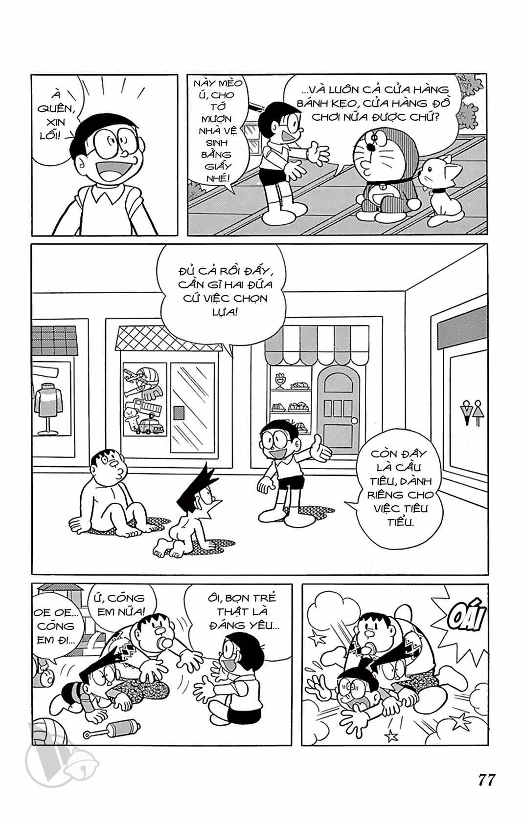 ĐôRêMon 1992 Chapter 46 trang 75