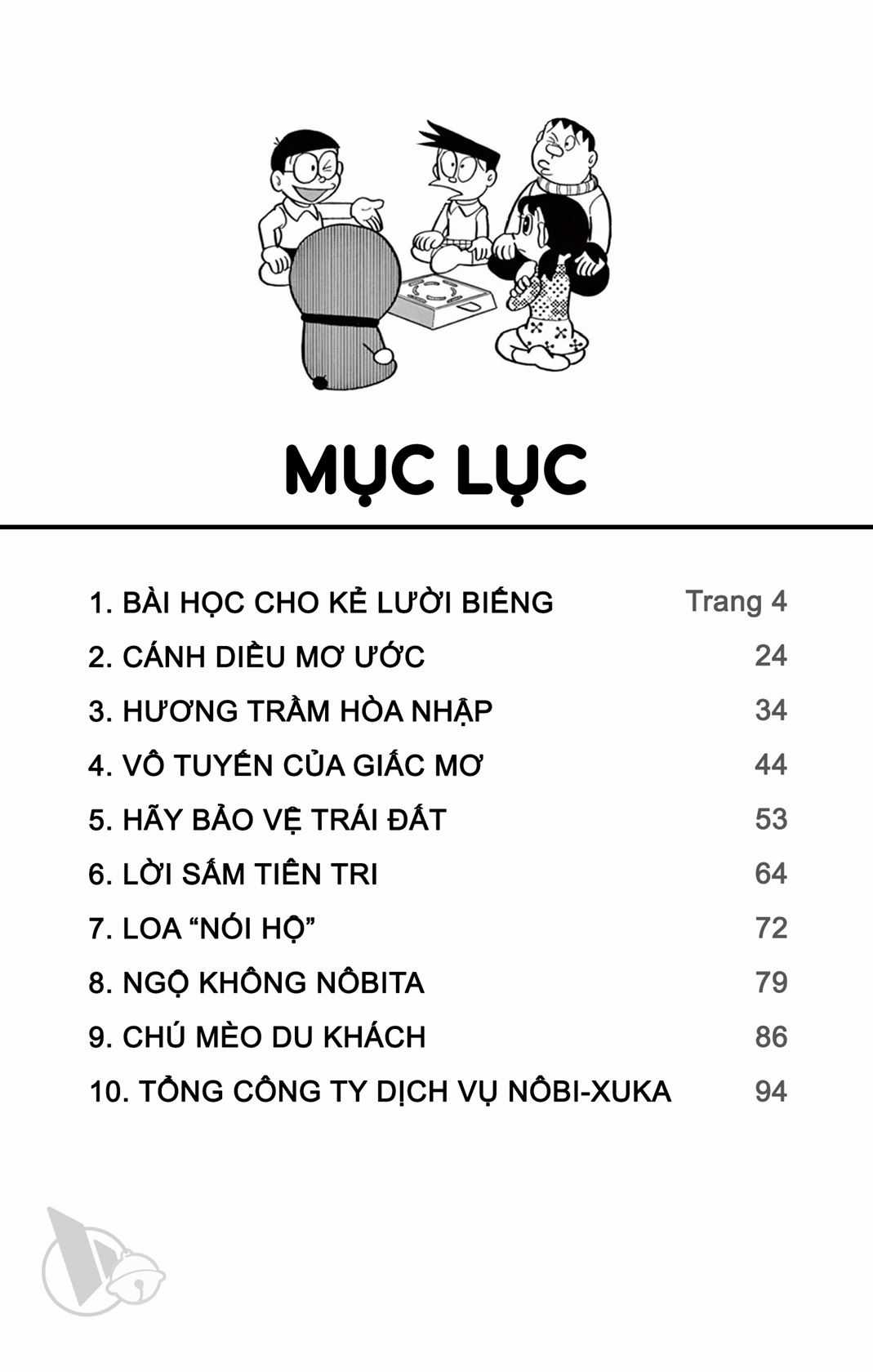 ĐôRêMon 1992 Chapter 47 trang 1