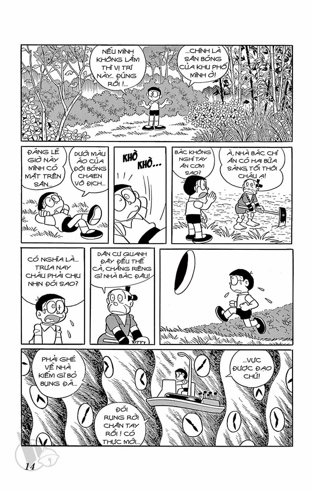 ĐôRêMon 1992 Chapter 47 trang 12