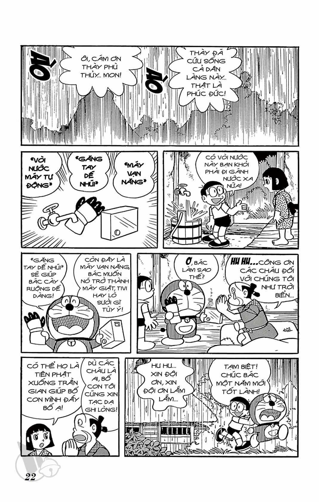 ĐôRêMon 1992 Chapter 47 trang 20