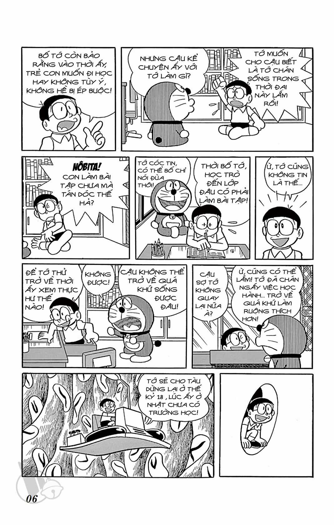 ĐôRêMon 1992 Chapter 47 trang 4