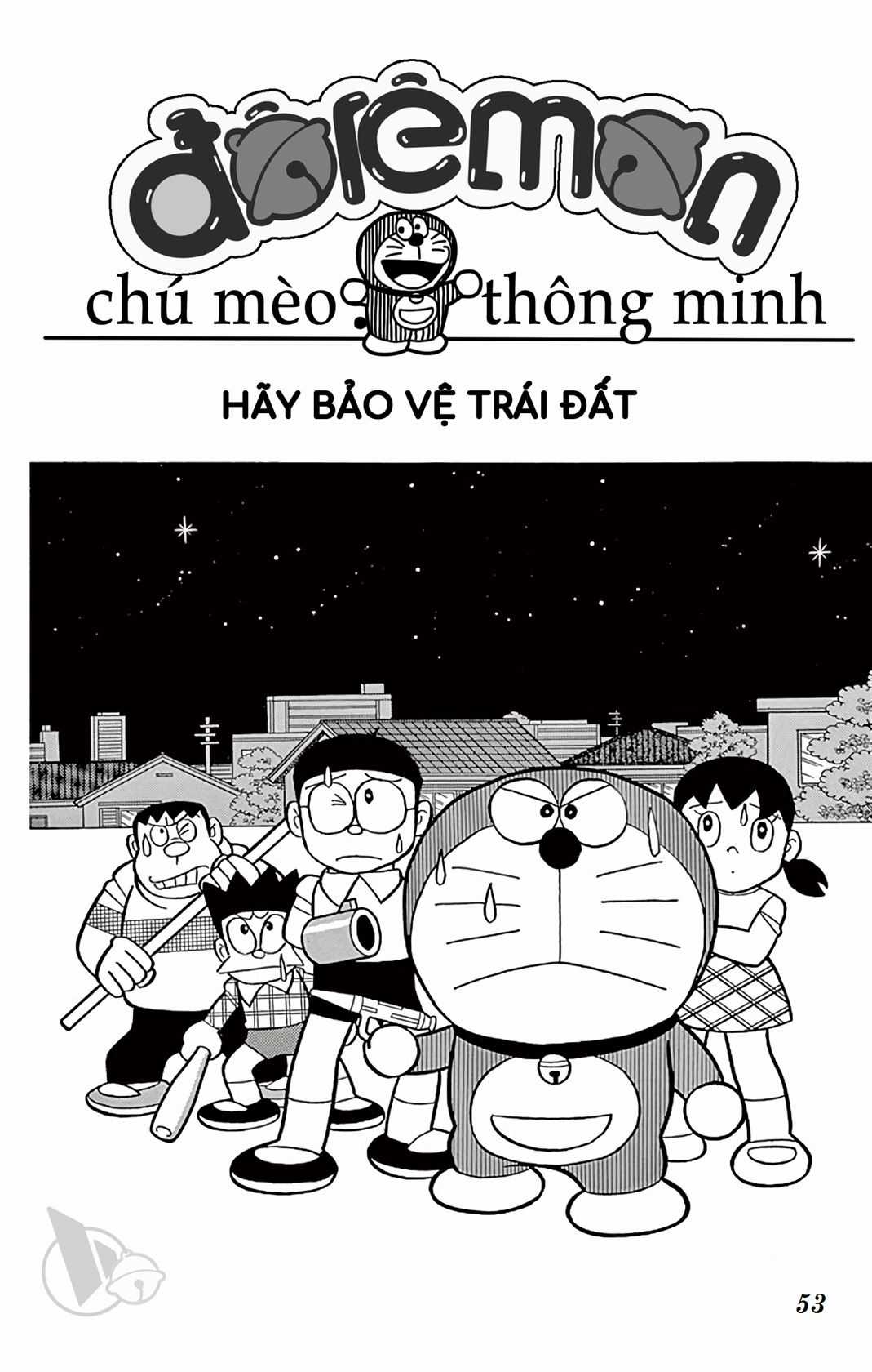 ĐôRêMon 1992 Chapter 47 trang 51