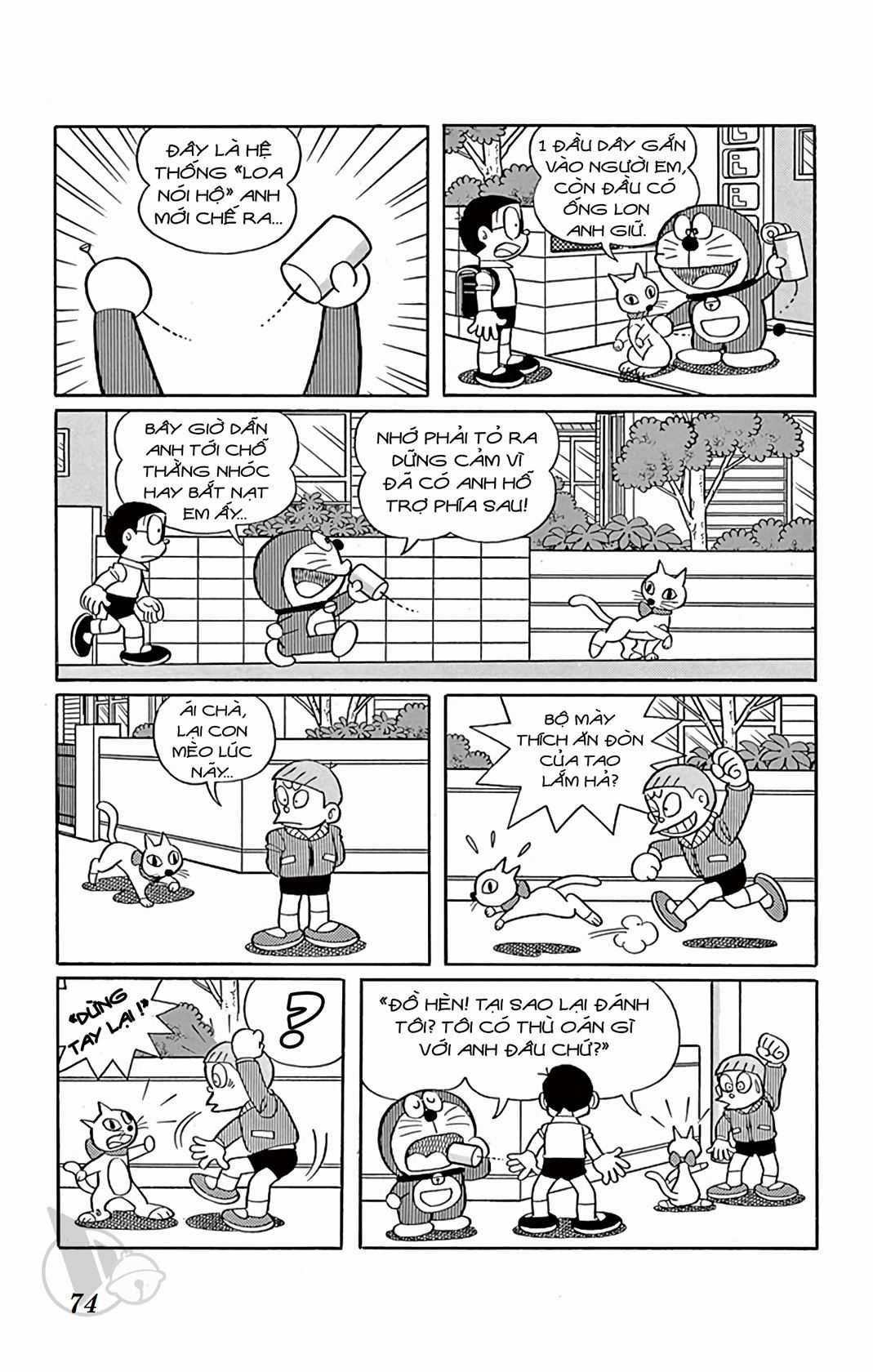 ĐôRêMon 1992 Chapter 47 trang 72