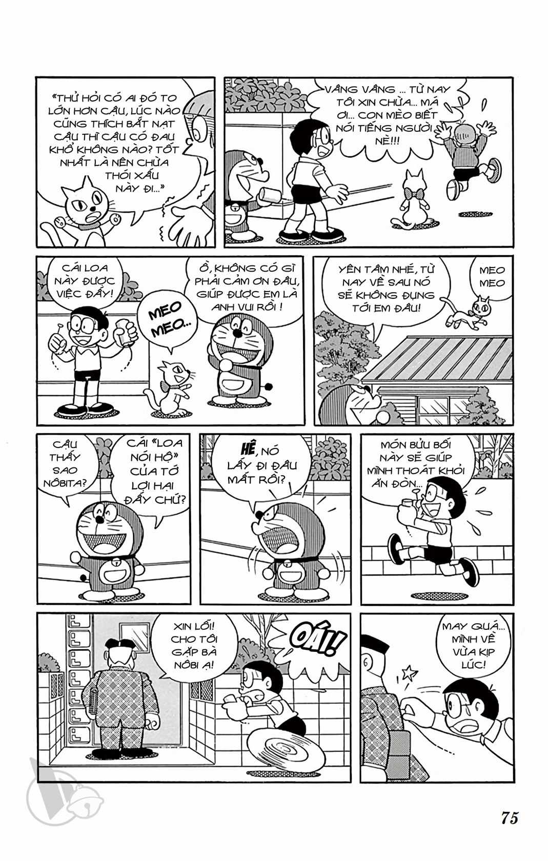 ĐôRêMon 1992 Chapter 47 trang 73