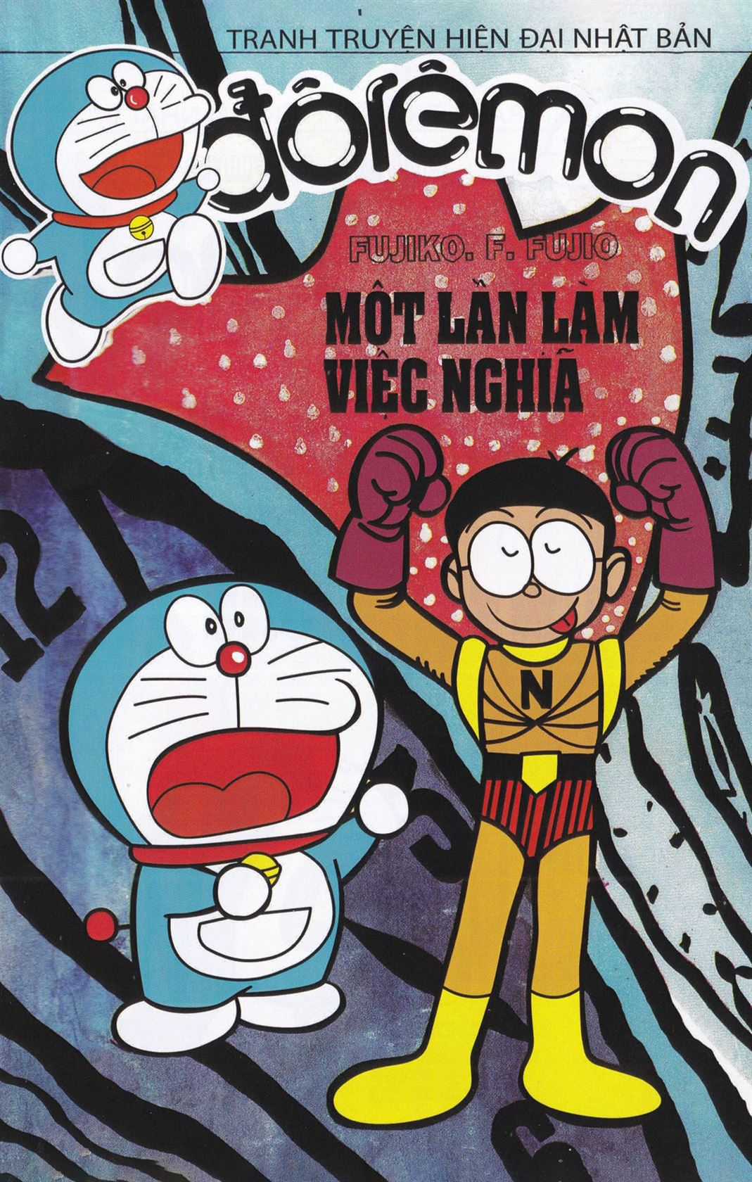 ĐôRêMon 1992 Chapter 48 trang 0