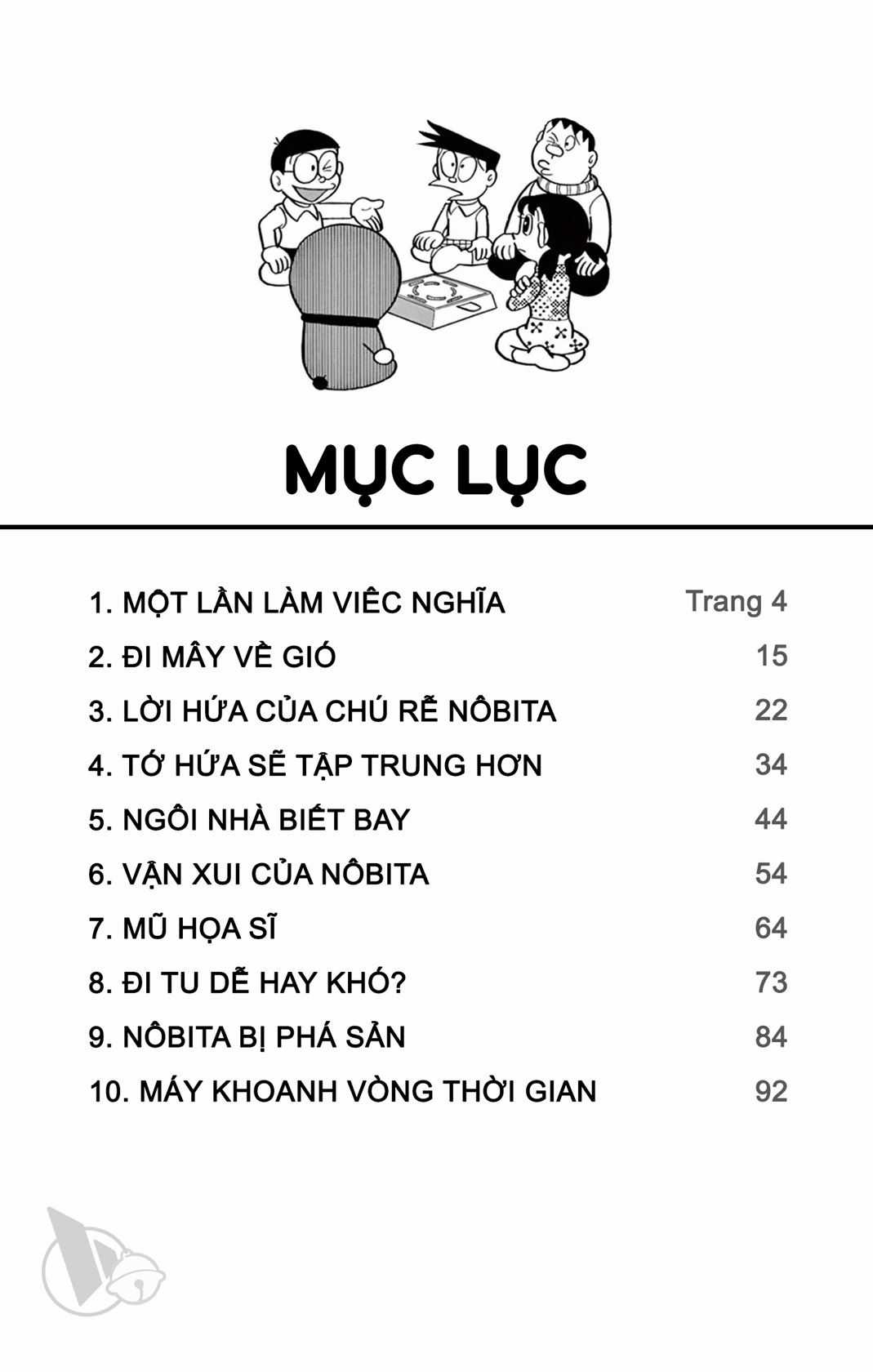 ĐôRêMon 1992 Chapter 48 trang 1