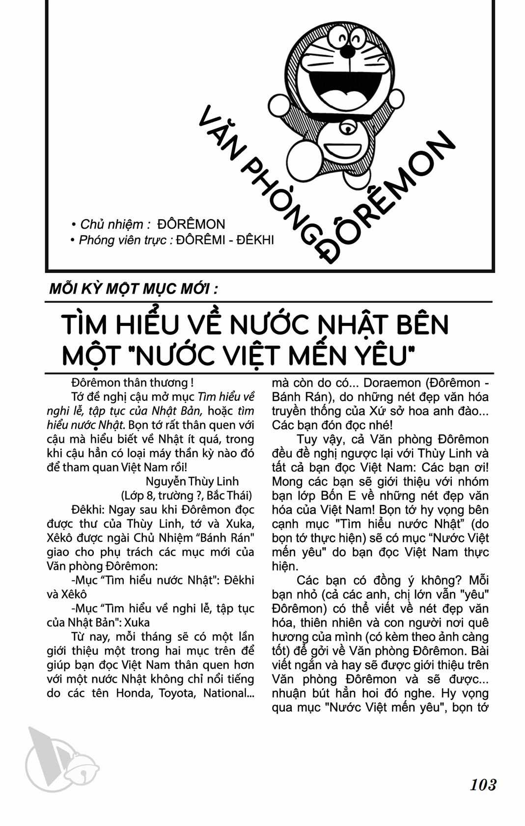 ĐôRêMon 1992 Chapter 48 trang 101