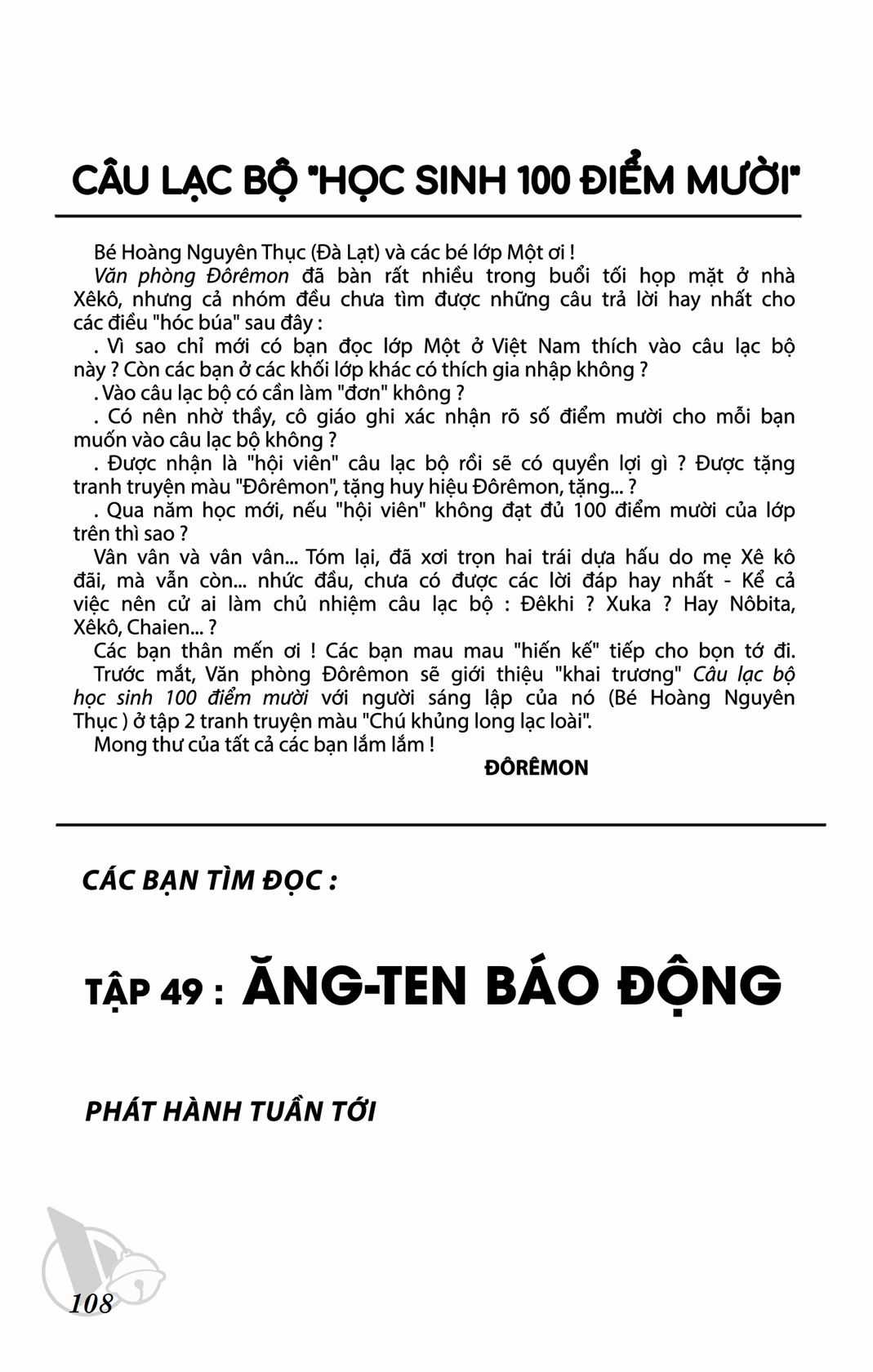 ĐôRêMon 1992 Chapter 48 trang 106