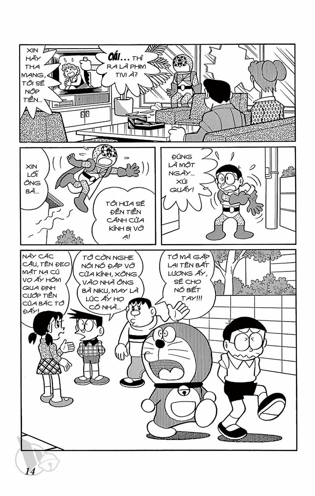 ĐôRêMon 1992 Chapter 48 trang 12