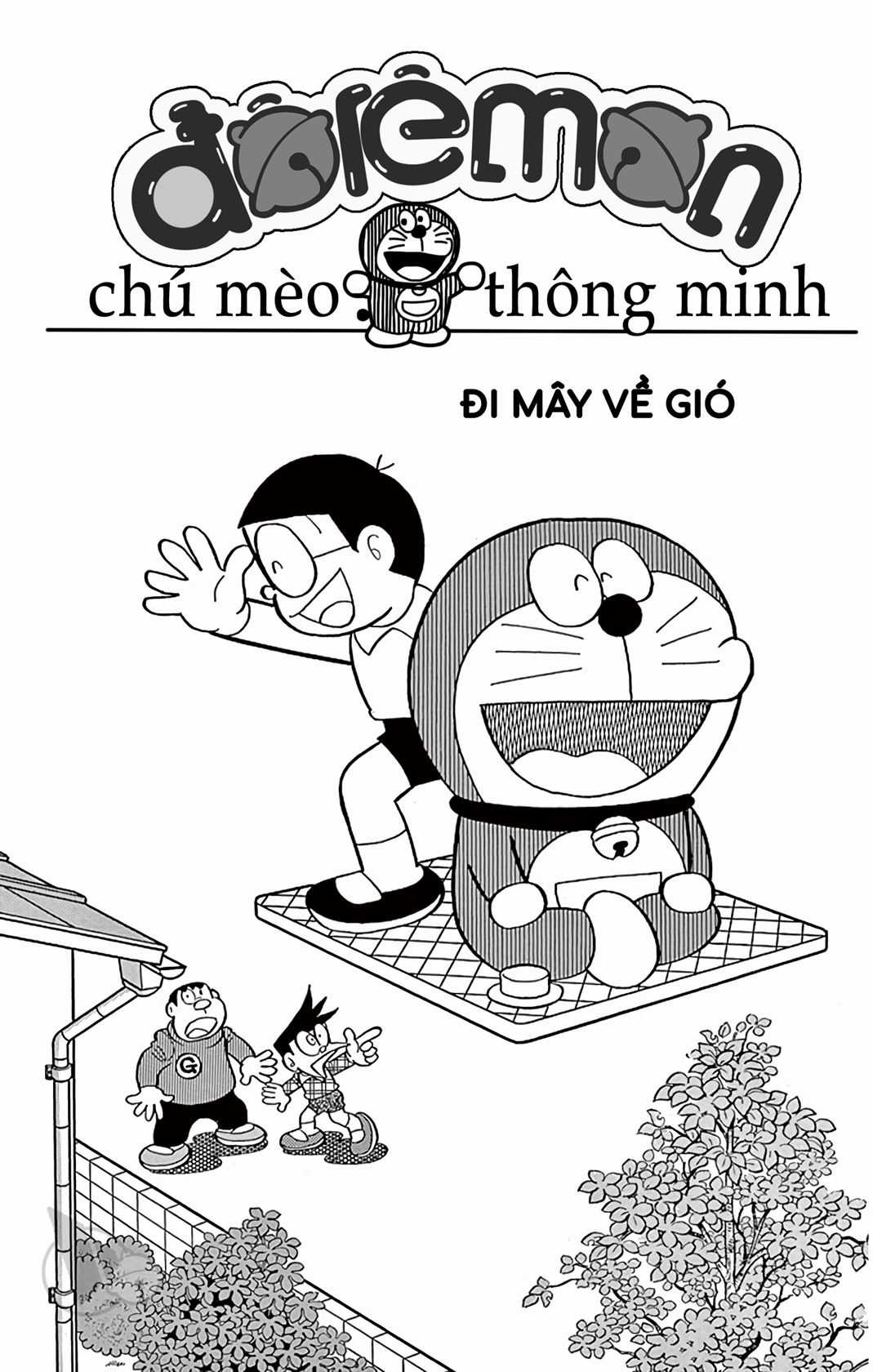 ĐôRêMon 1992 Chapter 48 trang 13