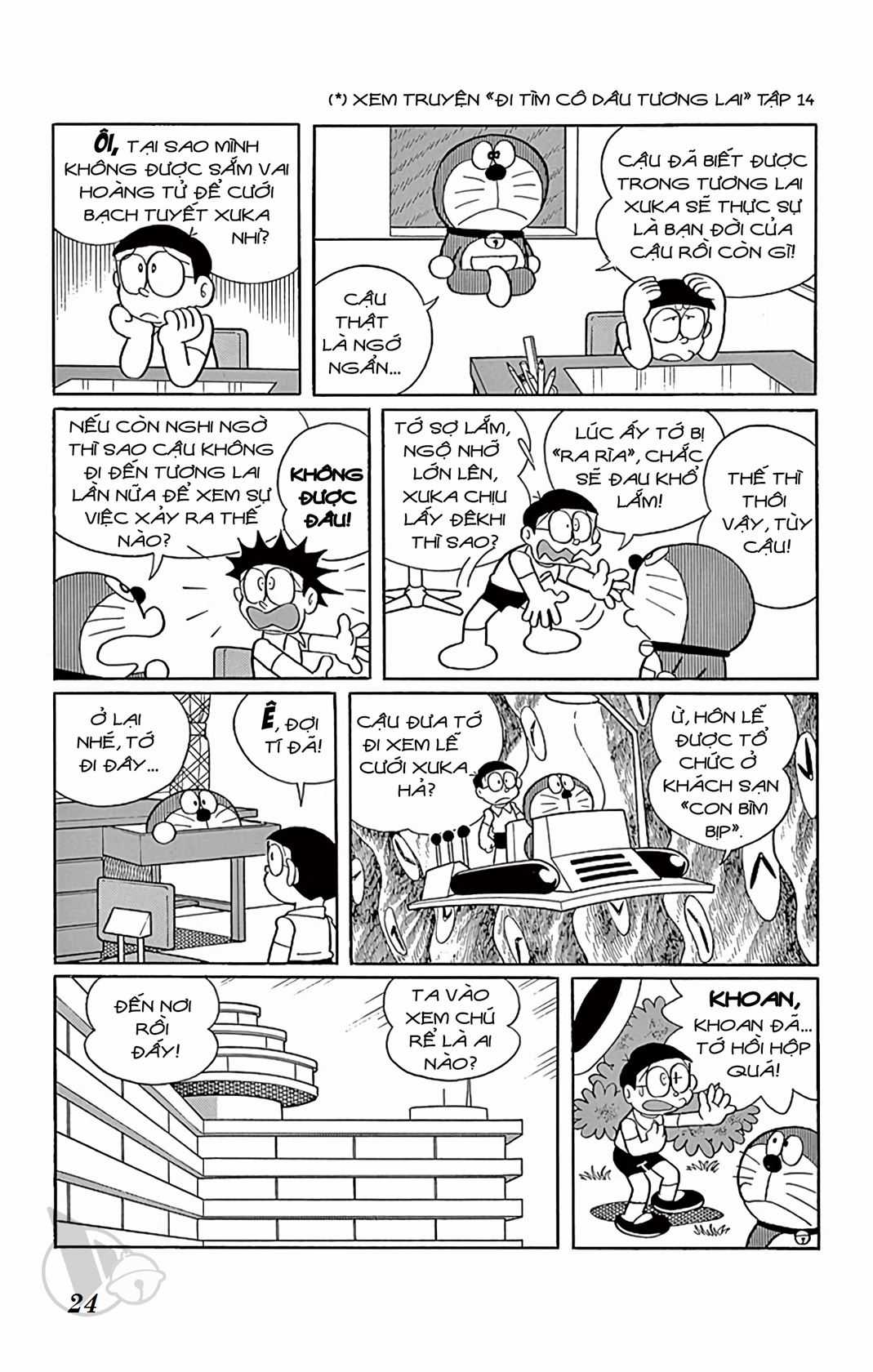 ĐôRêMon 1992 Chapter 48 trang 22