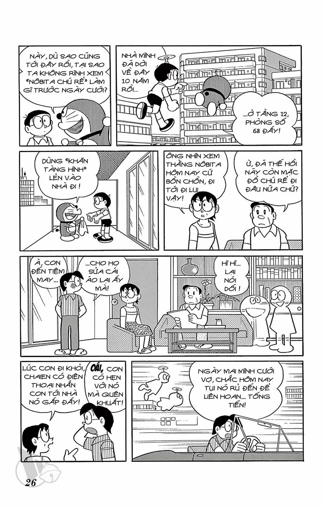 ĐôRêMon 1992 Chapter 48 trang 24