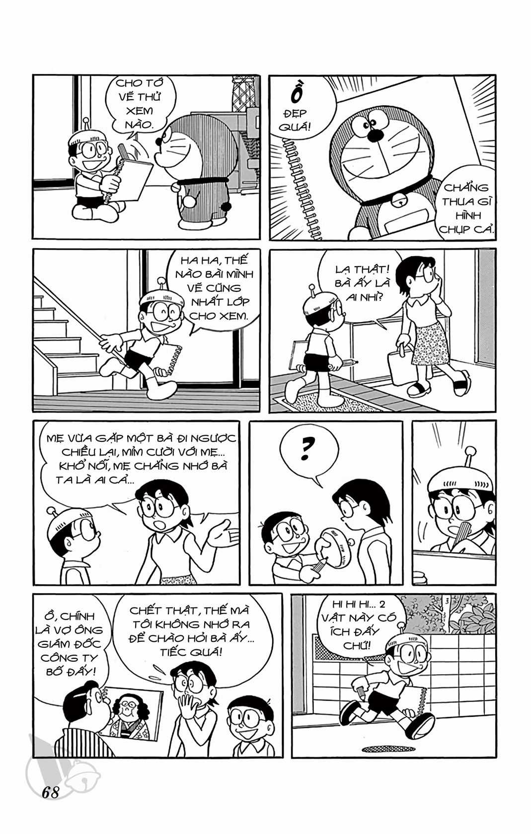 ĐôRêMon 1992 Chapter 48 trang 66