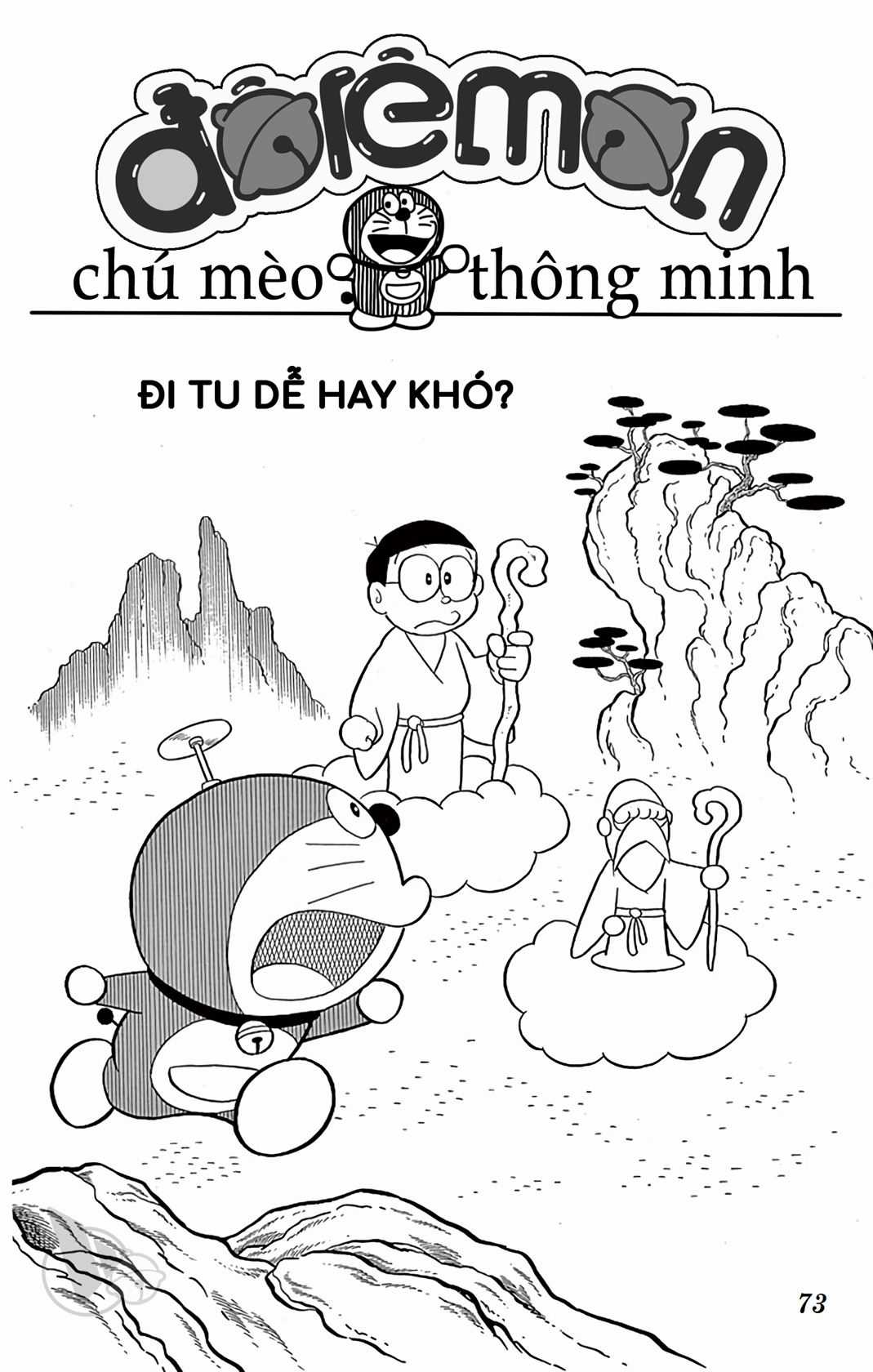 ĐôRêMon 1992 Chapter 48 trang 71