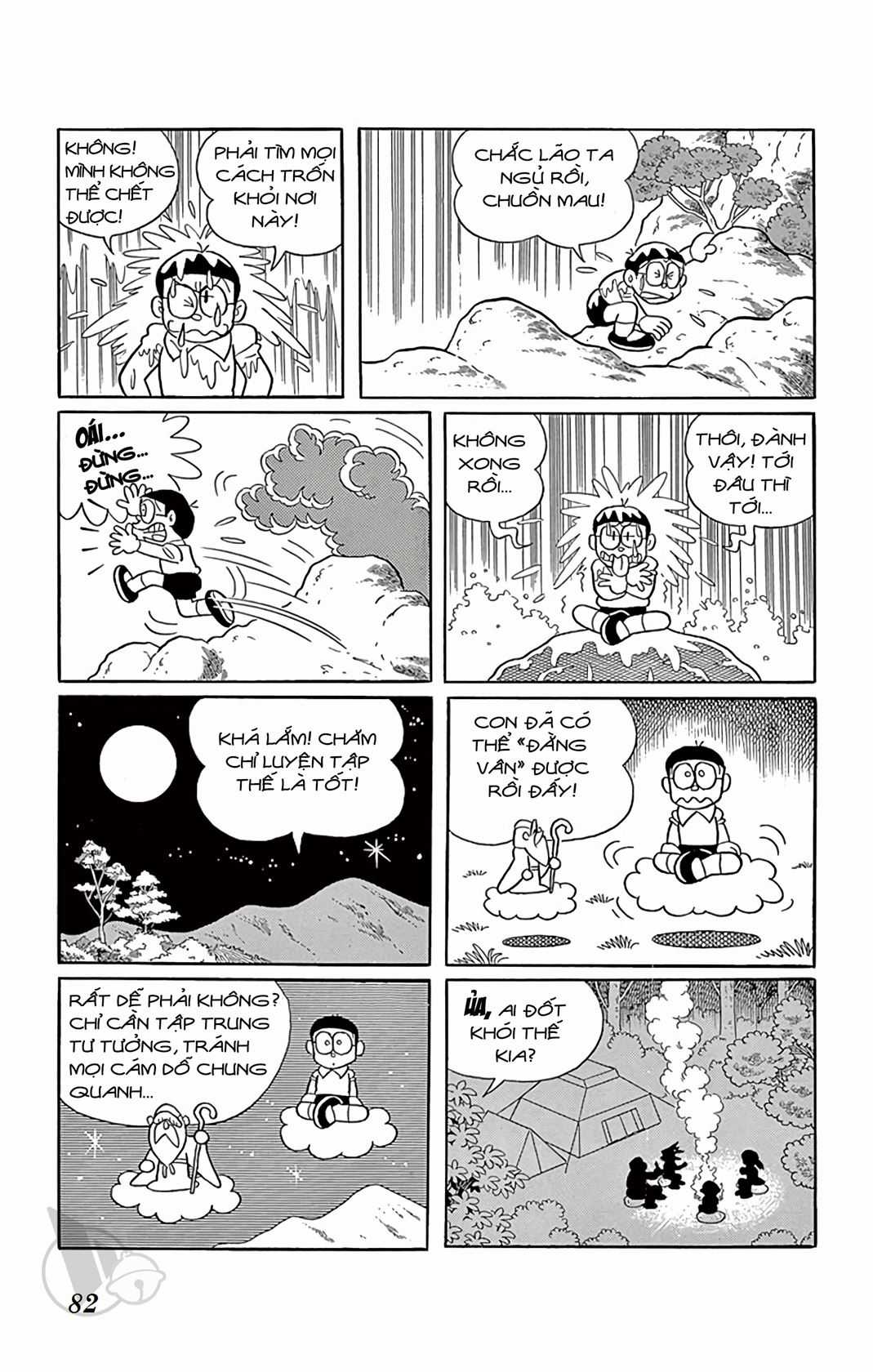 ĐôRêMon 1992 Chapter 48 trang 80